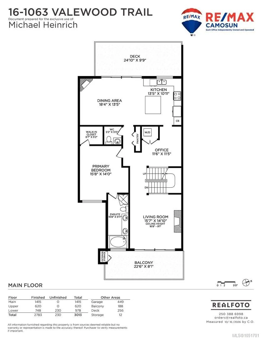 1063 Valewood Trail