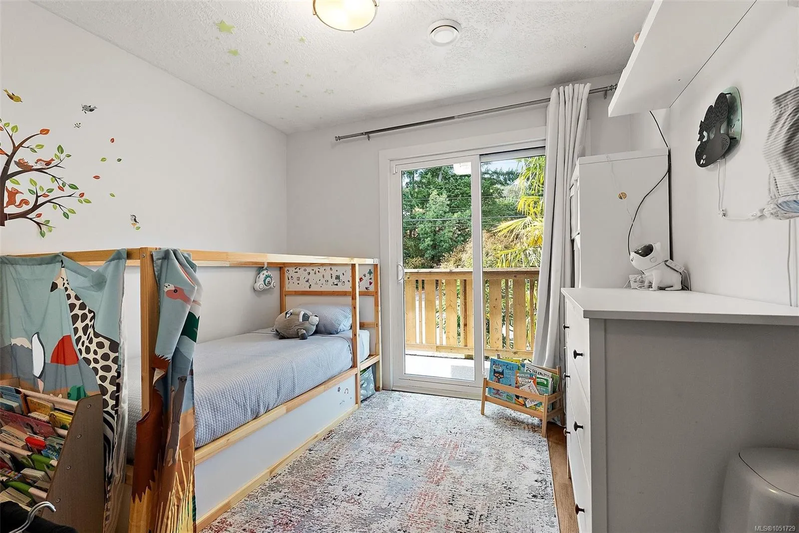 191 Atkins Rd