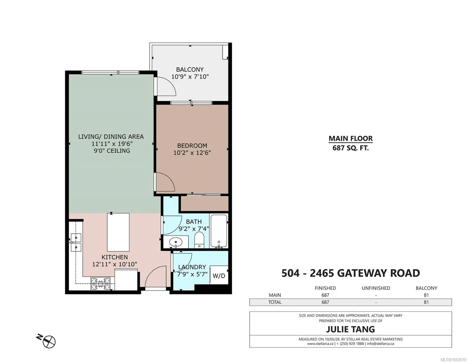 2465 Gateway Rd