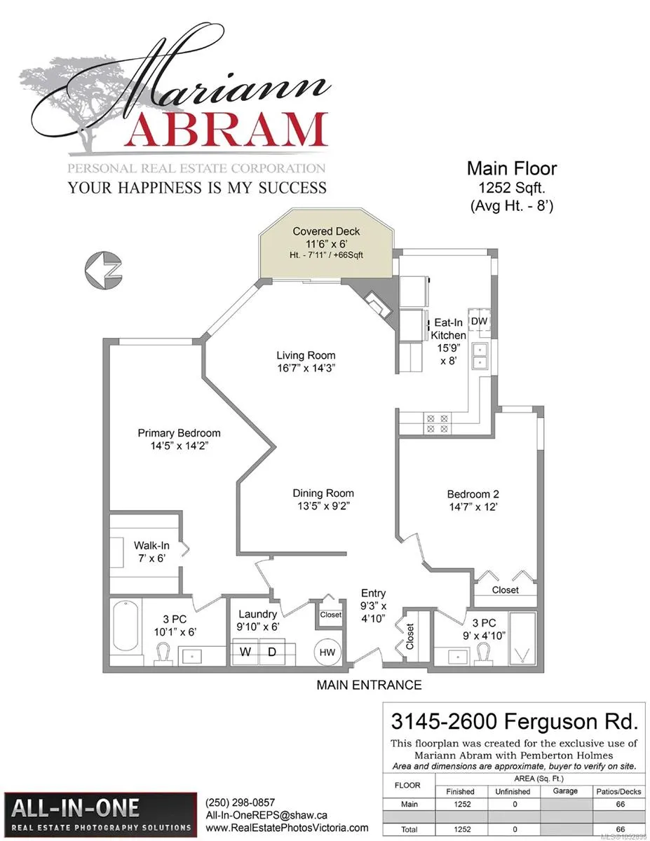 2600 Ferguson Rd