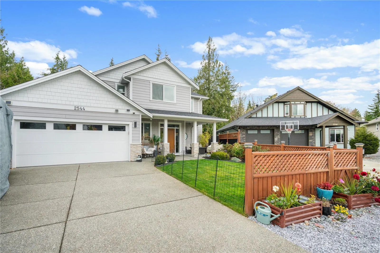 2544 West Trail Crt