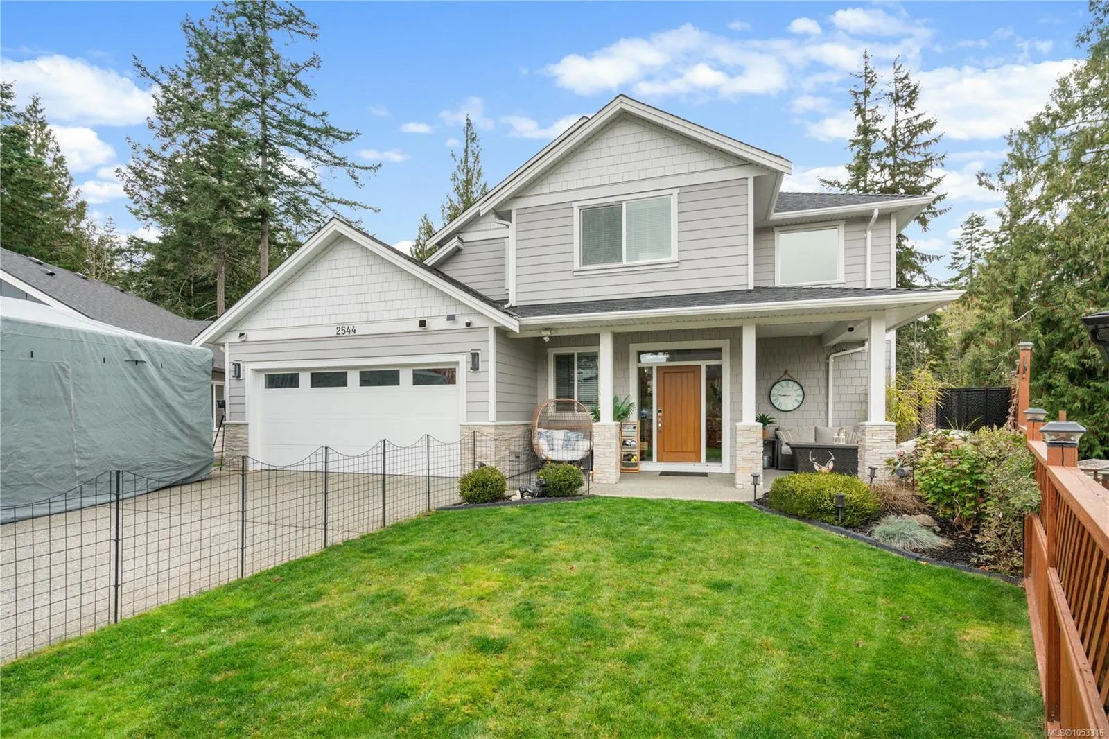 2544 West Trail Crt