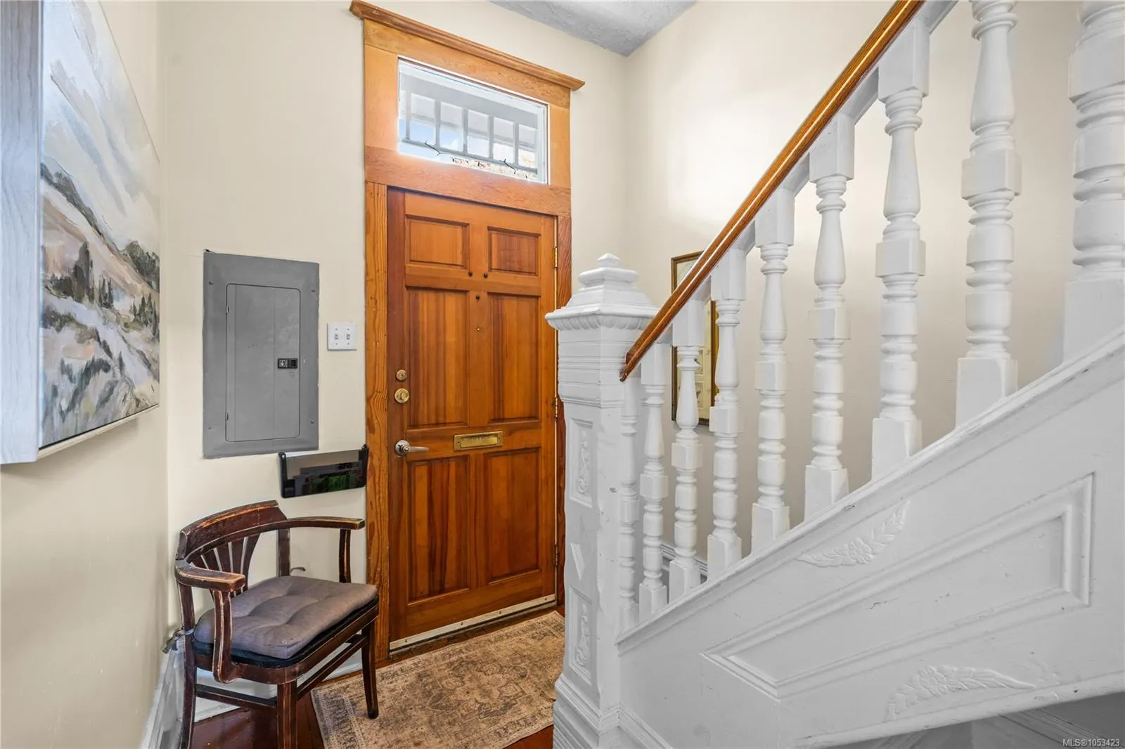 525 William St