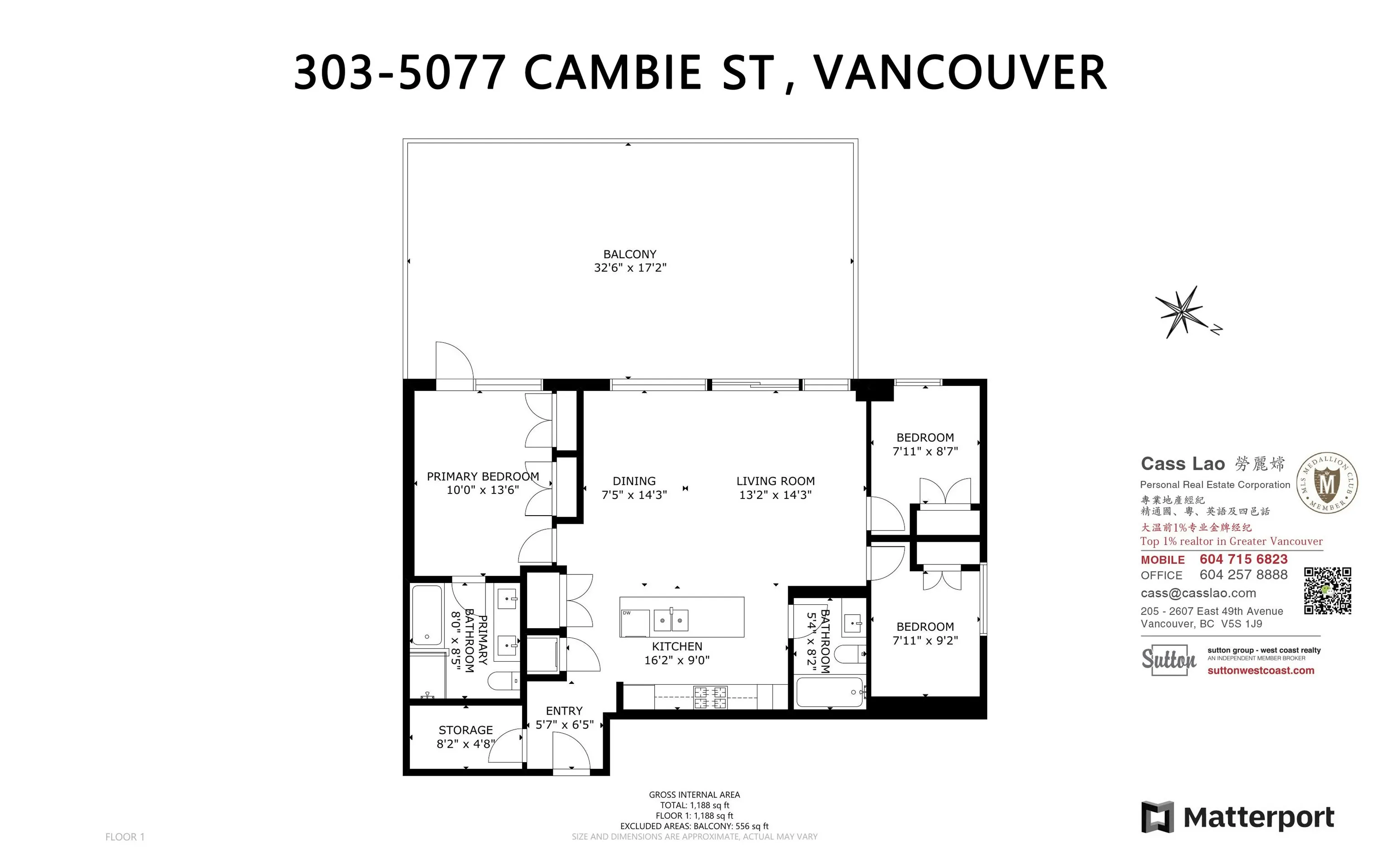 303 5077 Cambie Street