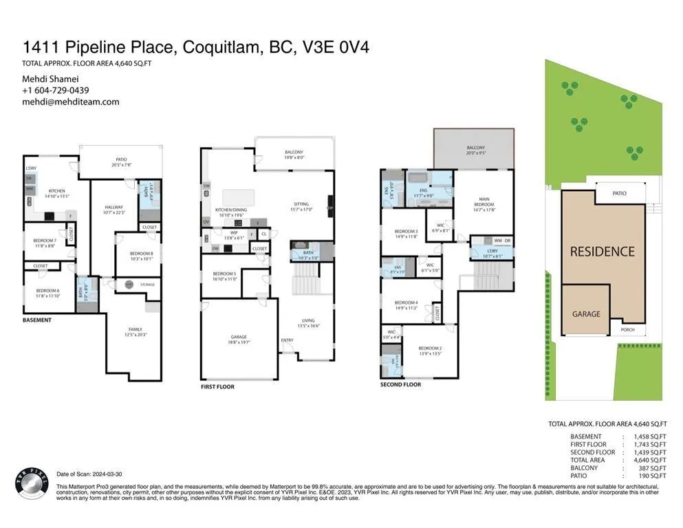 1411 Pipeline Place