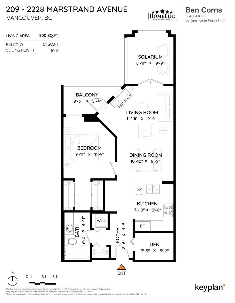 209 2228 Marstrand Avenue