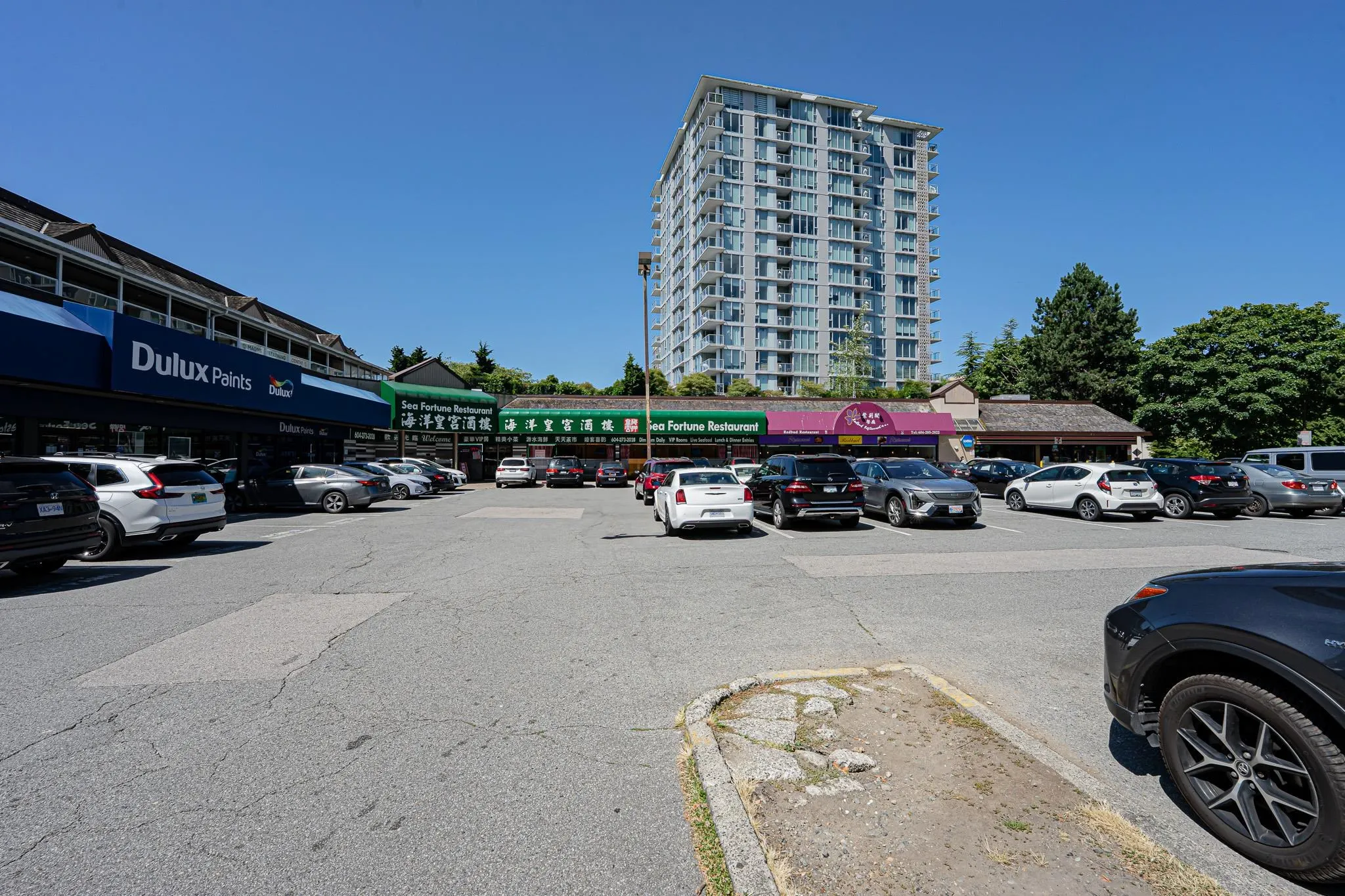 1505 7080 St. Albans Road