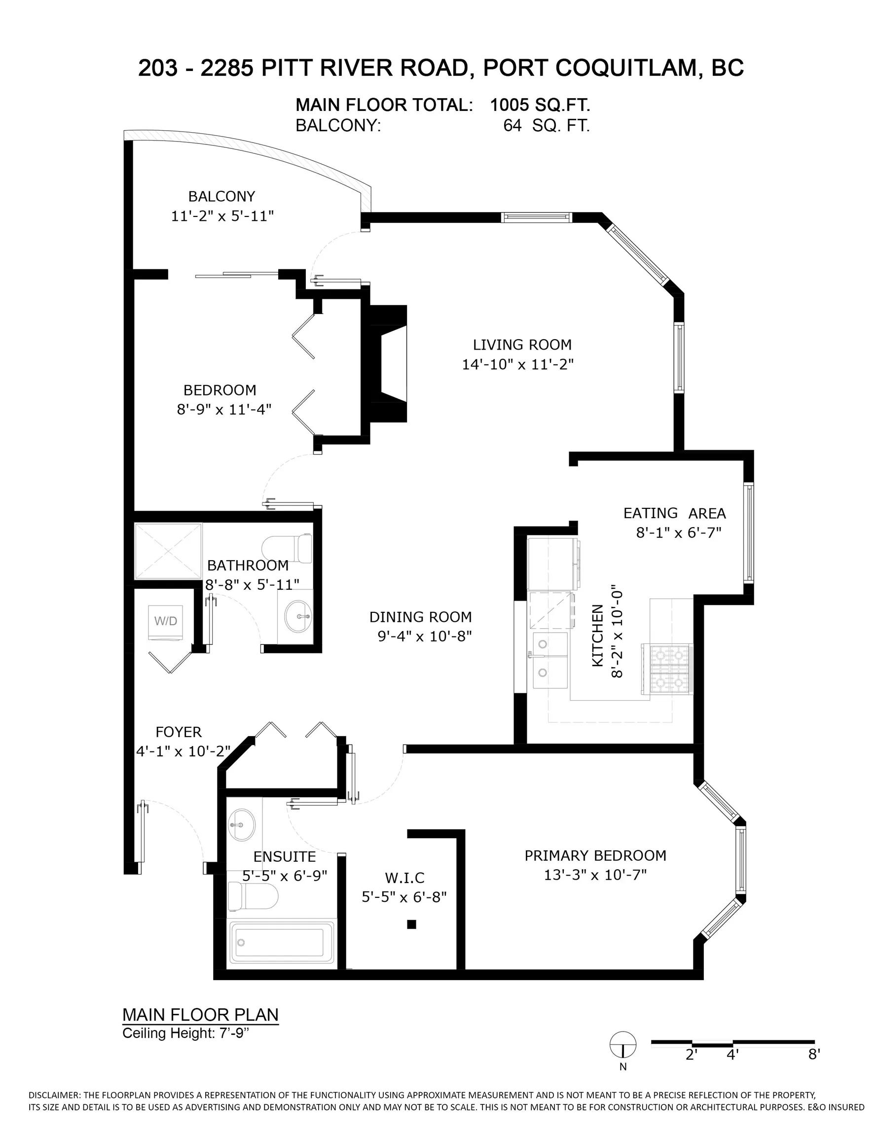 203 2285 Pitt River Road