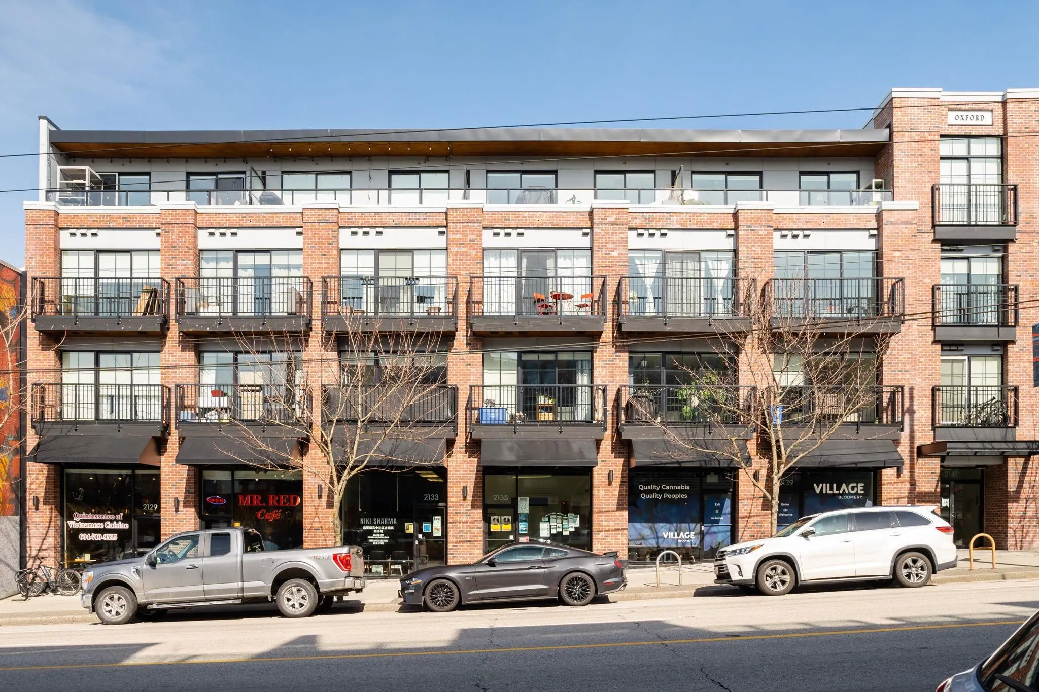 205 2141 E Hastings Street