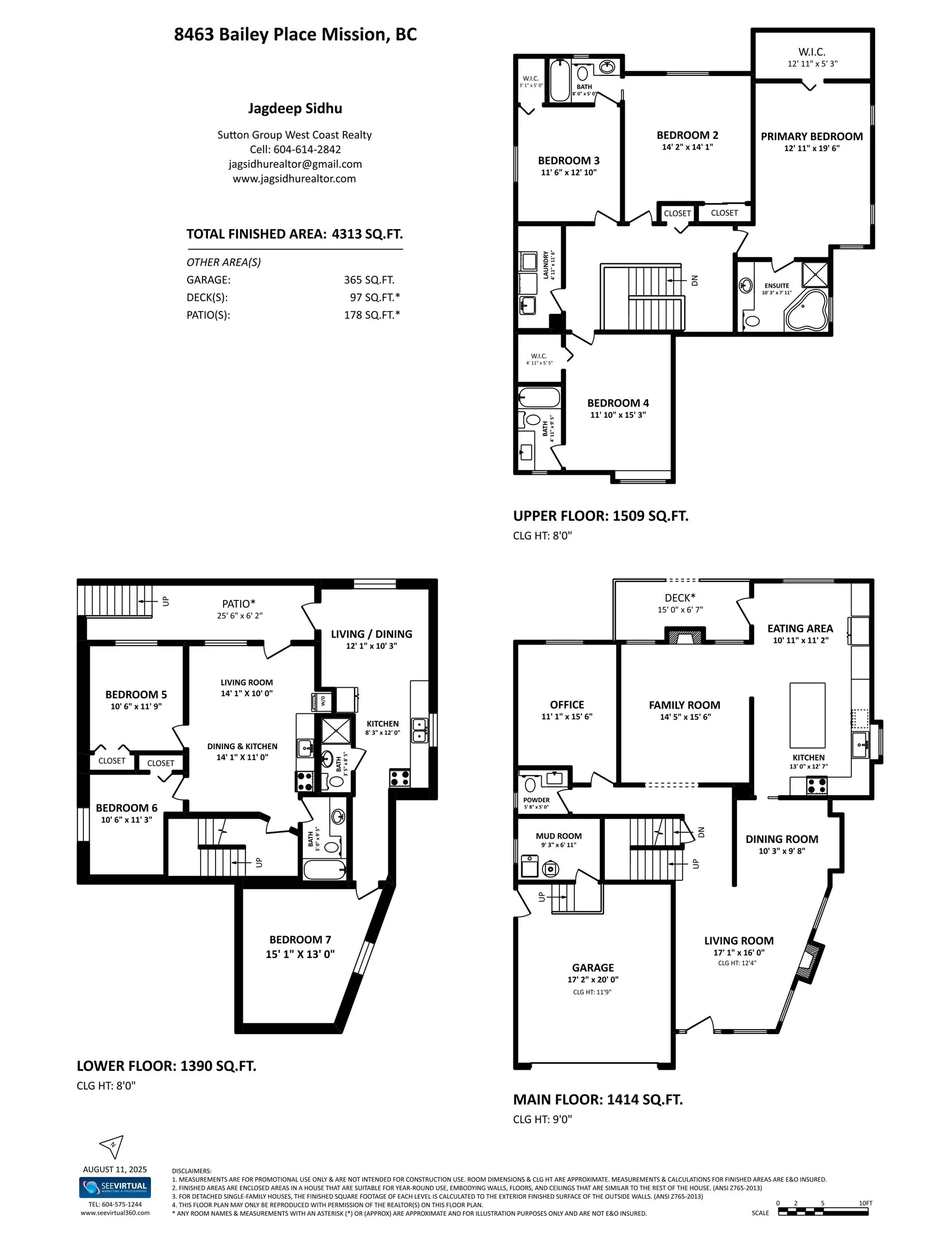 8463 Bailey Place