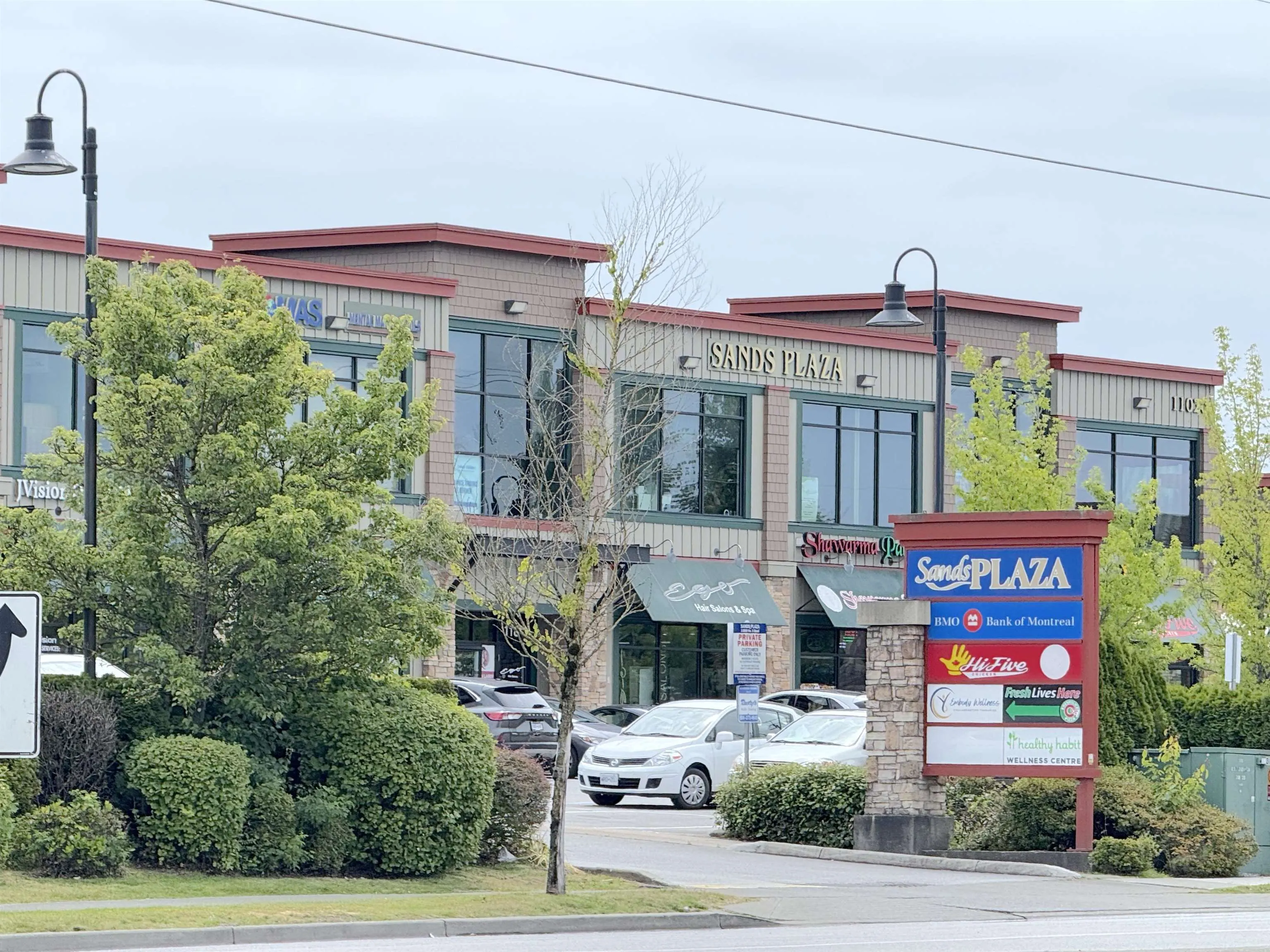 322 12339 Steveston Highway