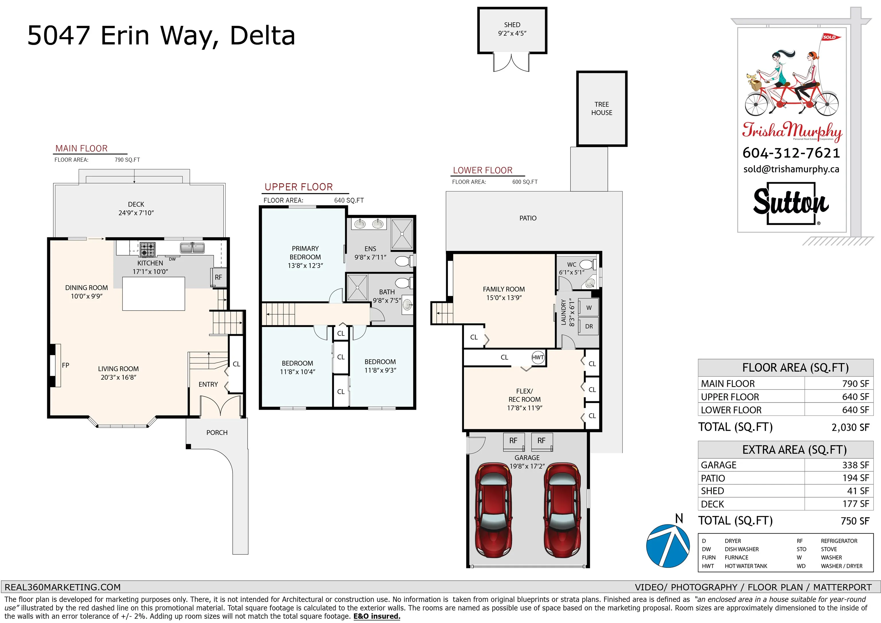 5047 Erin Way