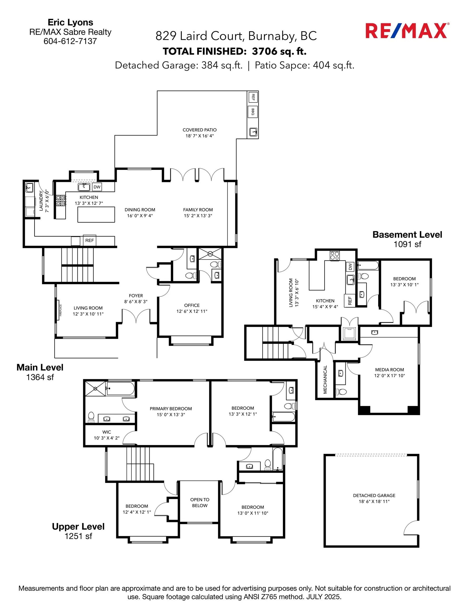 829 Laird Court