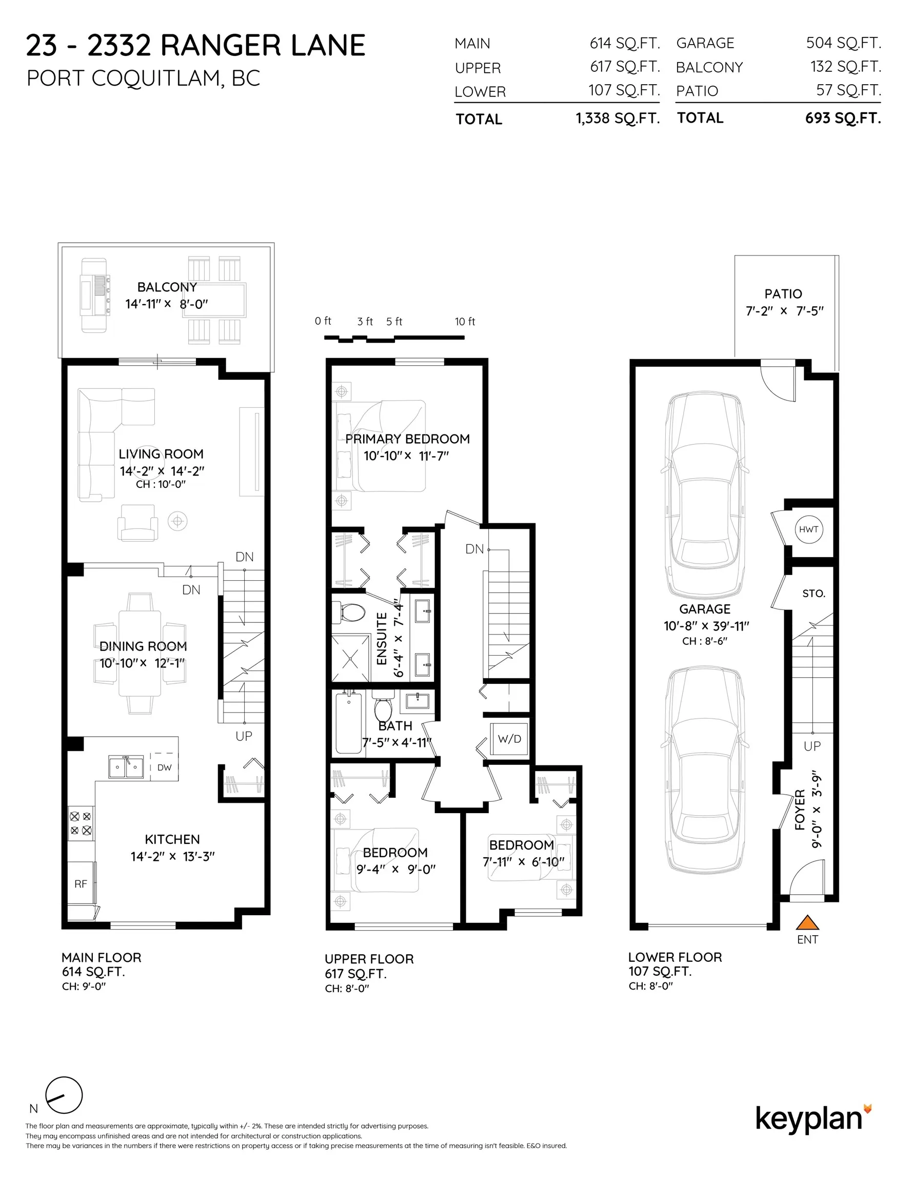 23 2332 Ranger Lane