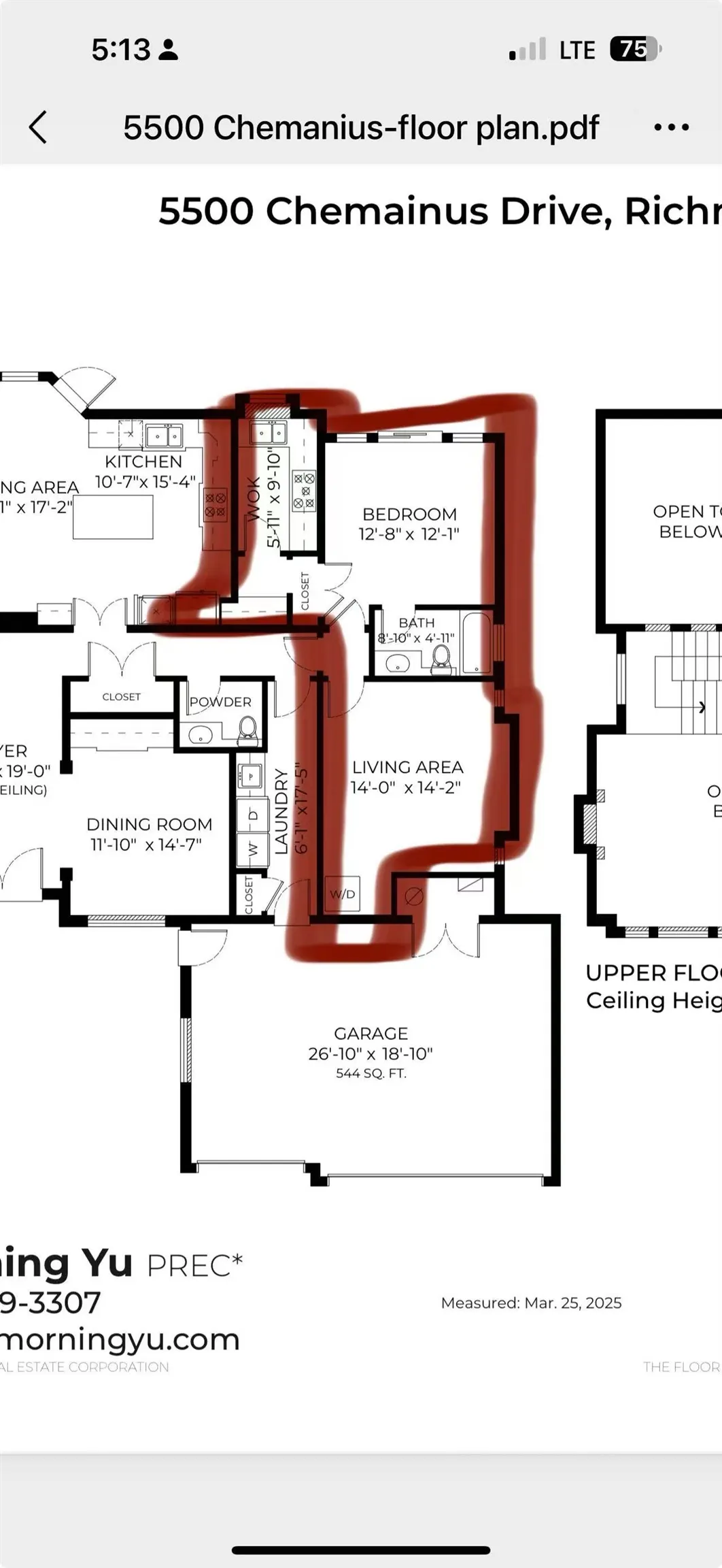 550 Chemainu Drive