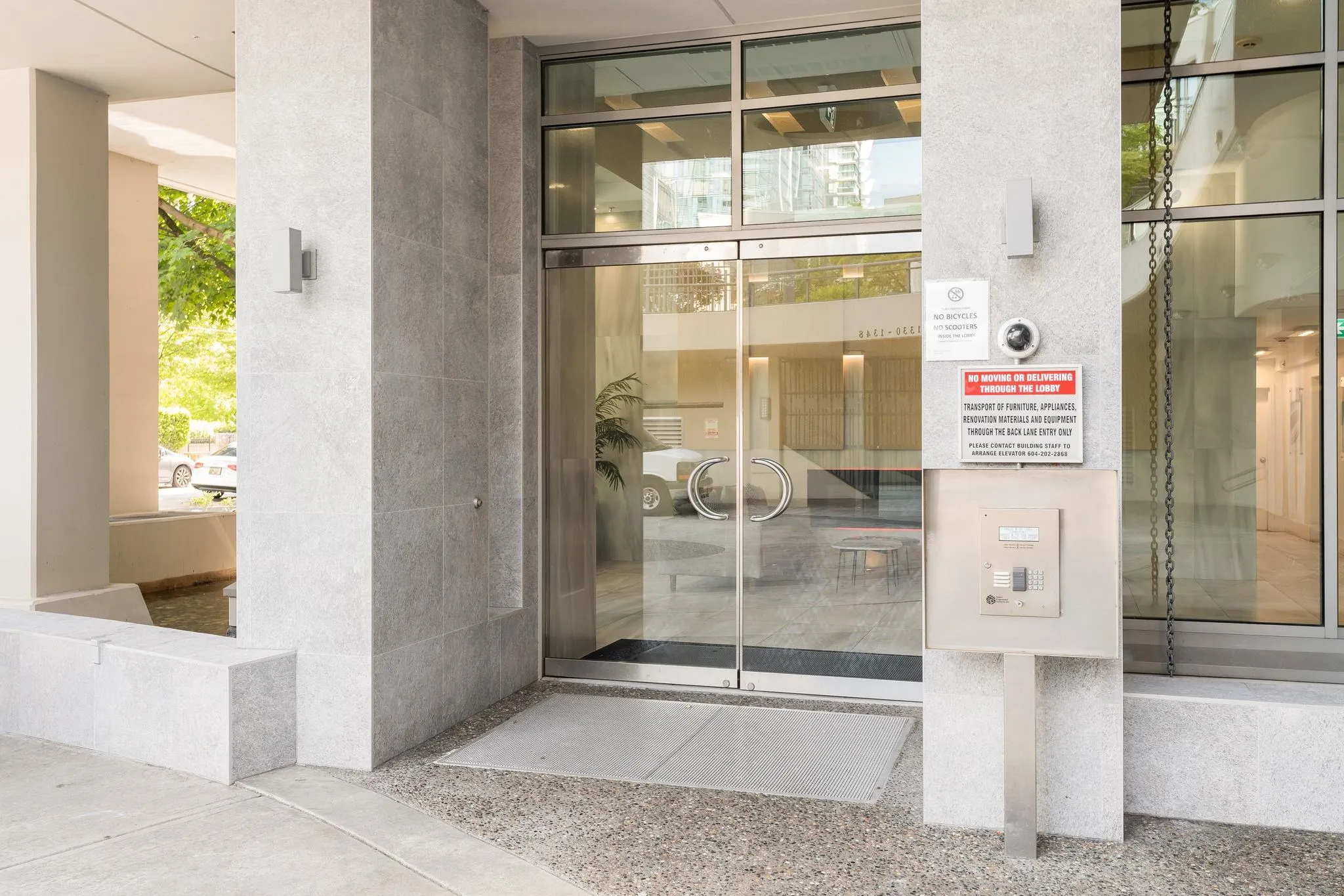 2507 1328 W Pender Street