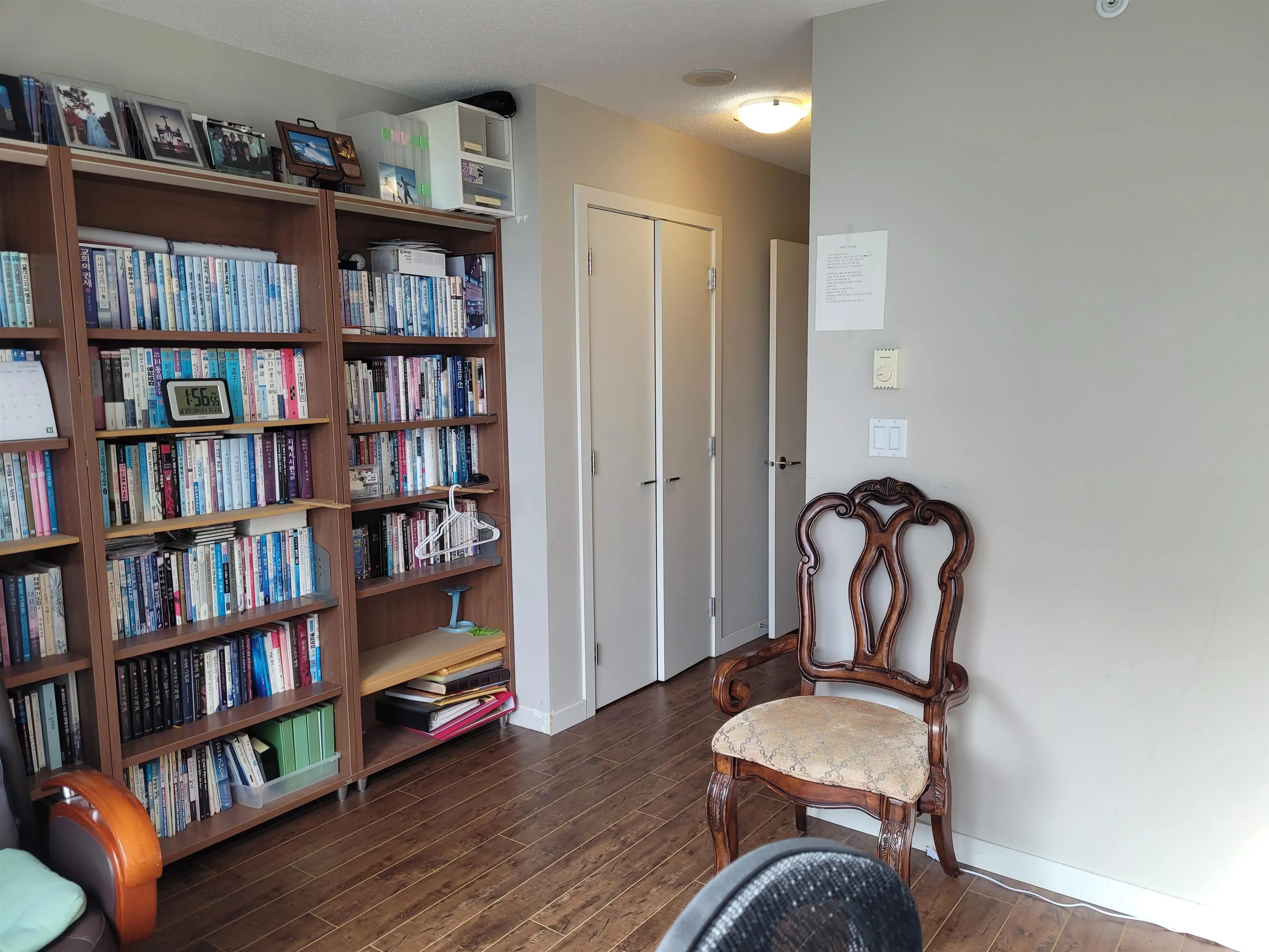 1703 2979 Glen Drive