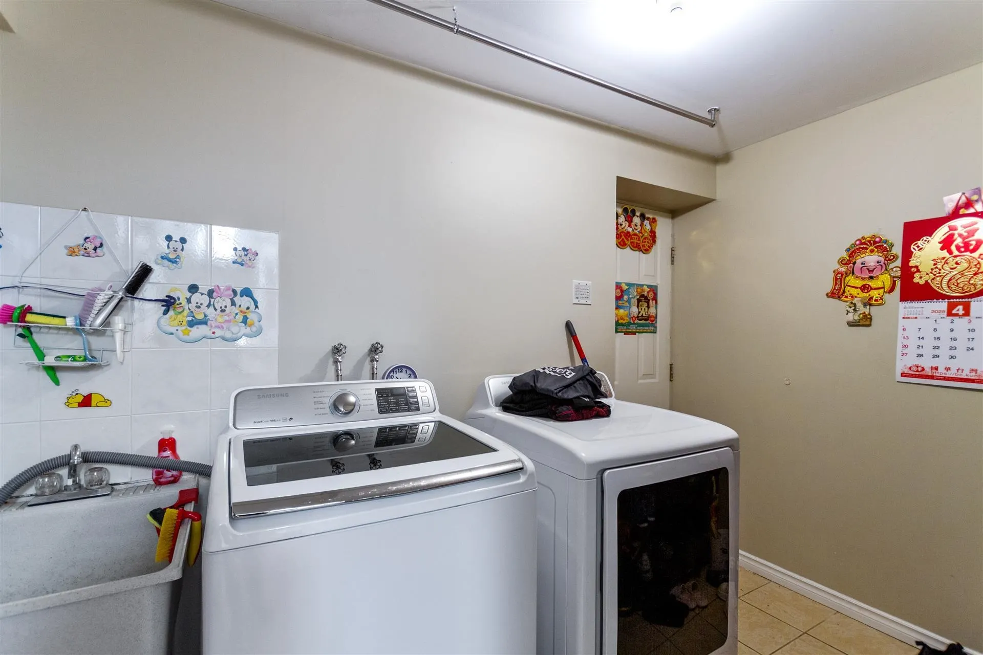 768 W 53rd Avenue