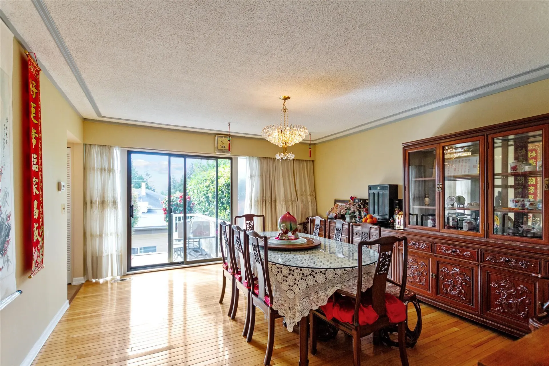 768 W 53rd Avenue