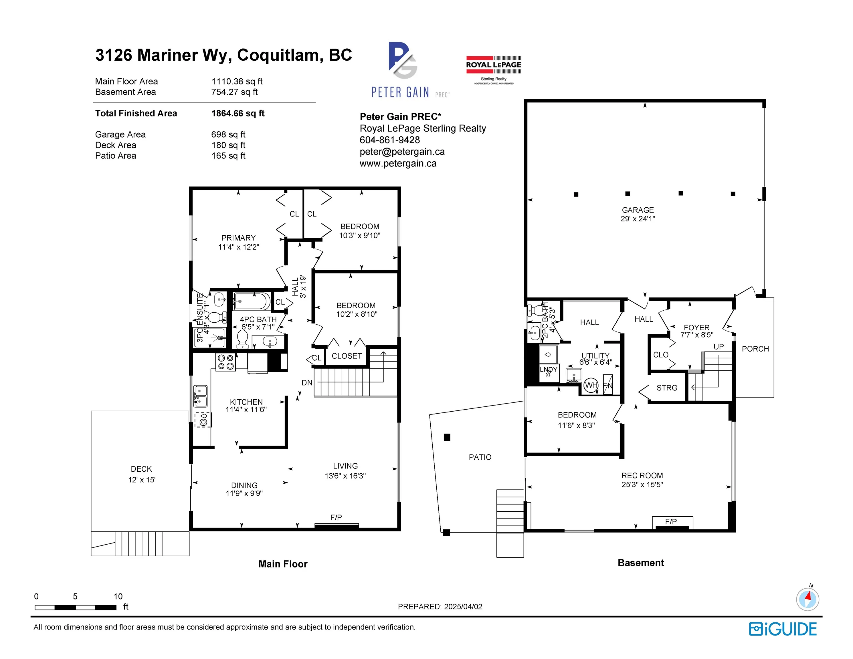 3126 Mariner Way