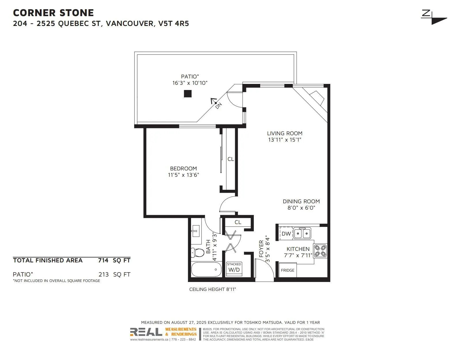 204 2525 Quebec Street