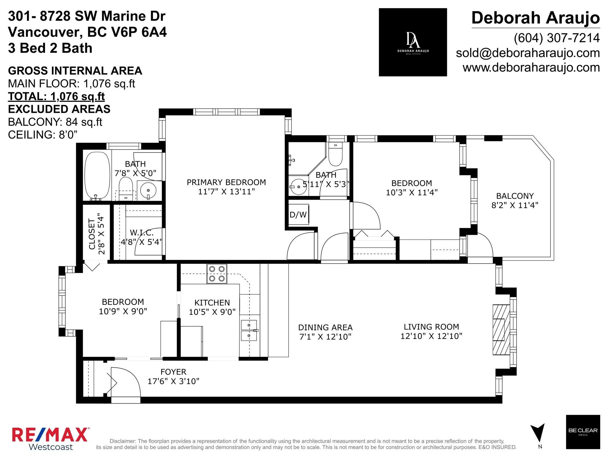301 8728 Sw Marine Drive