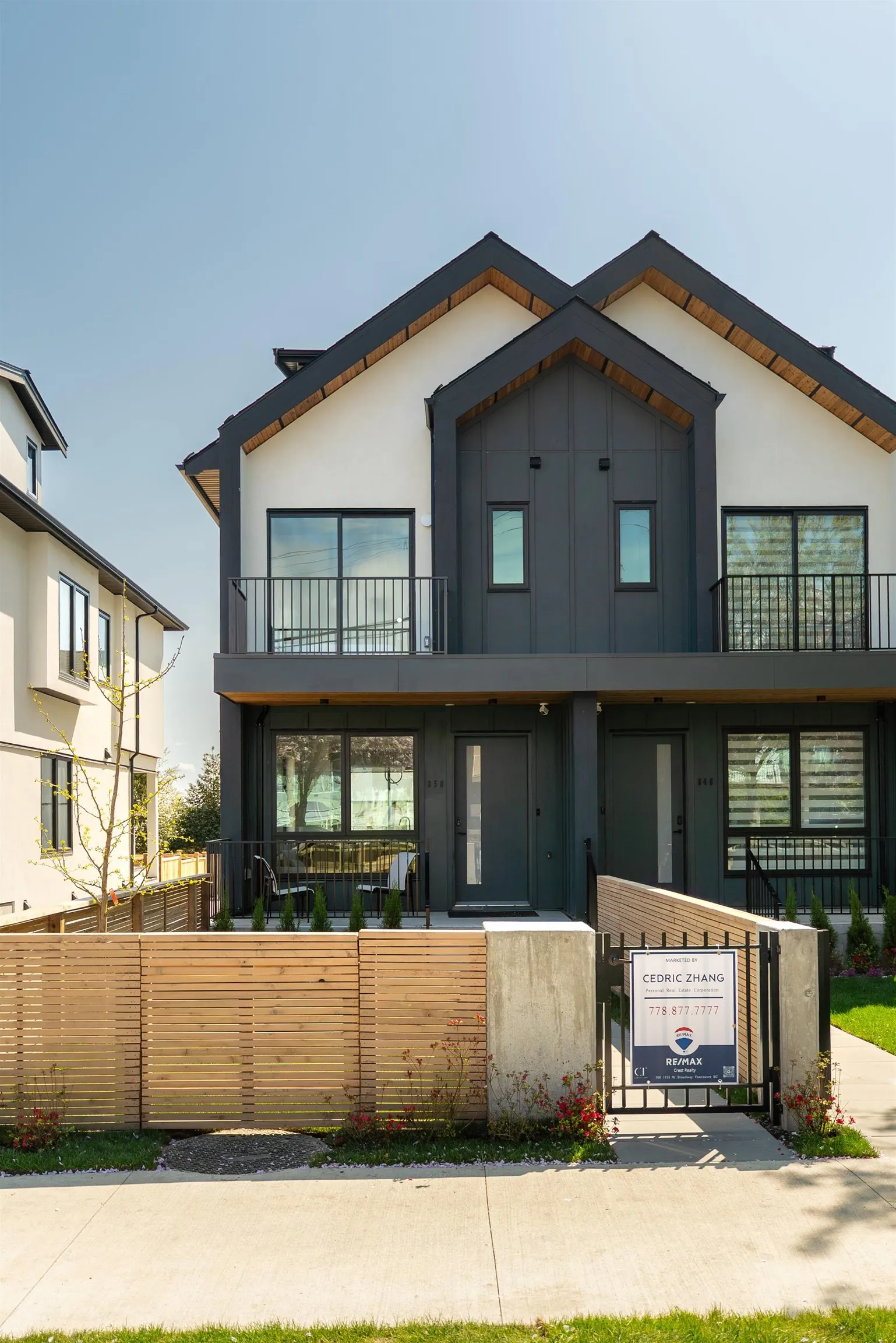 850 W 64th Avenue