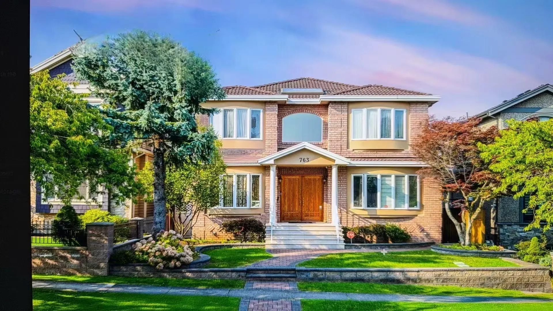 763 W 64th Avenue