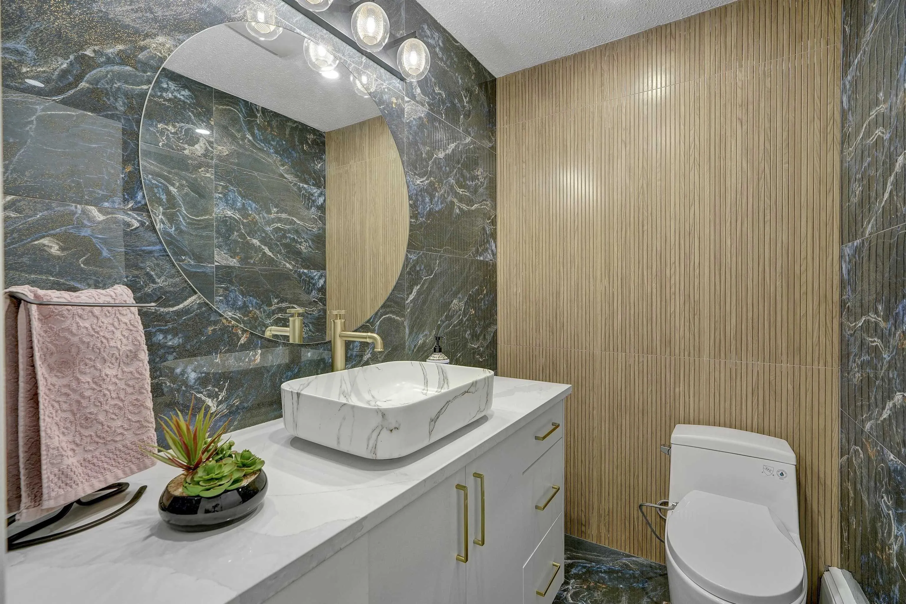 6875 Rockford Place