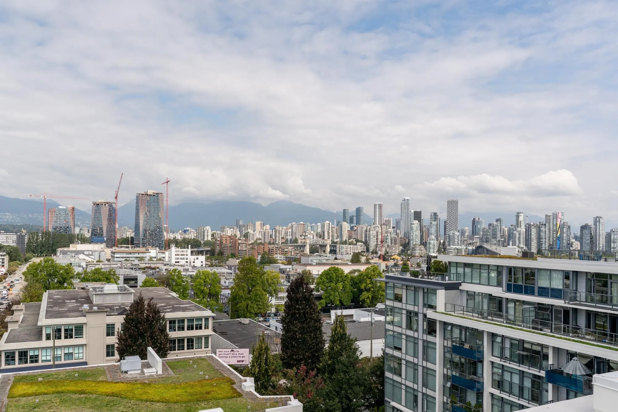 202 1777 W 7th Avenue