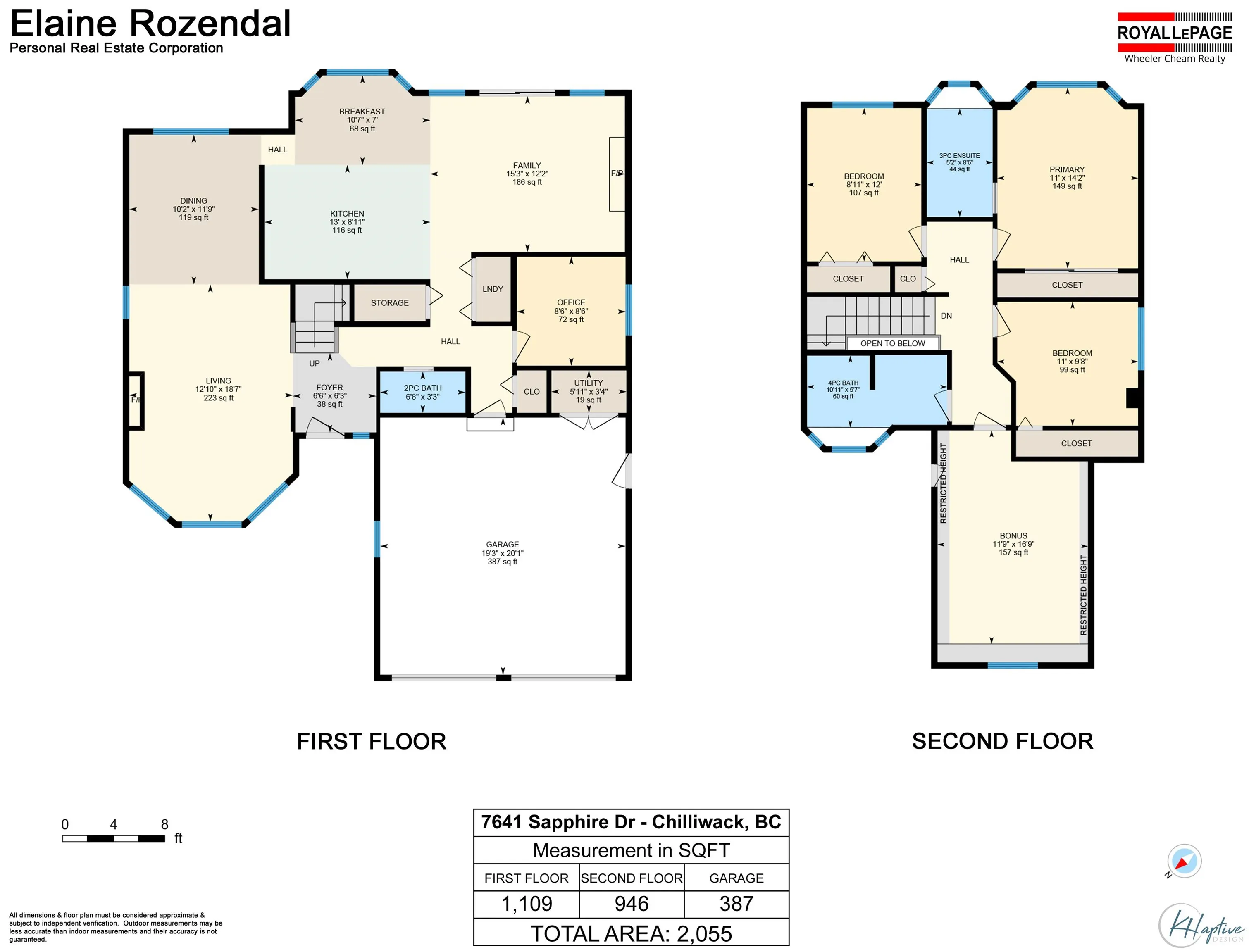7641 Sapphire Drive