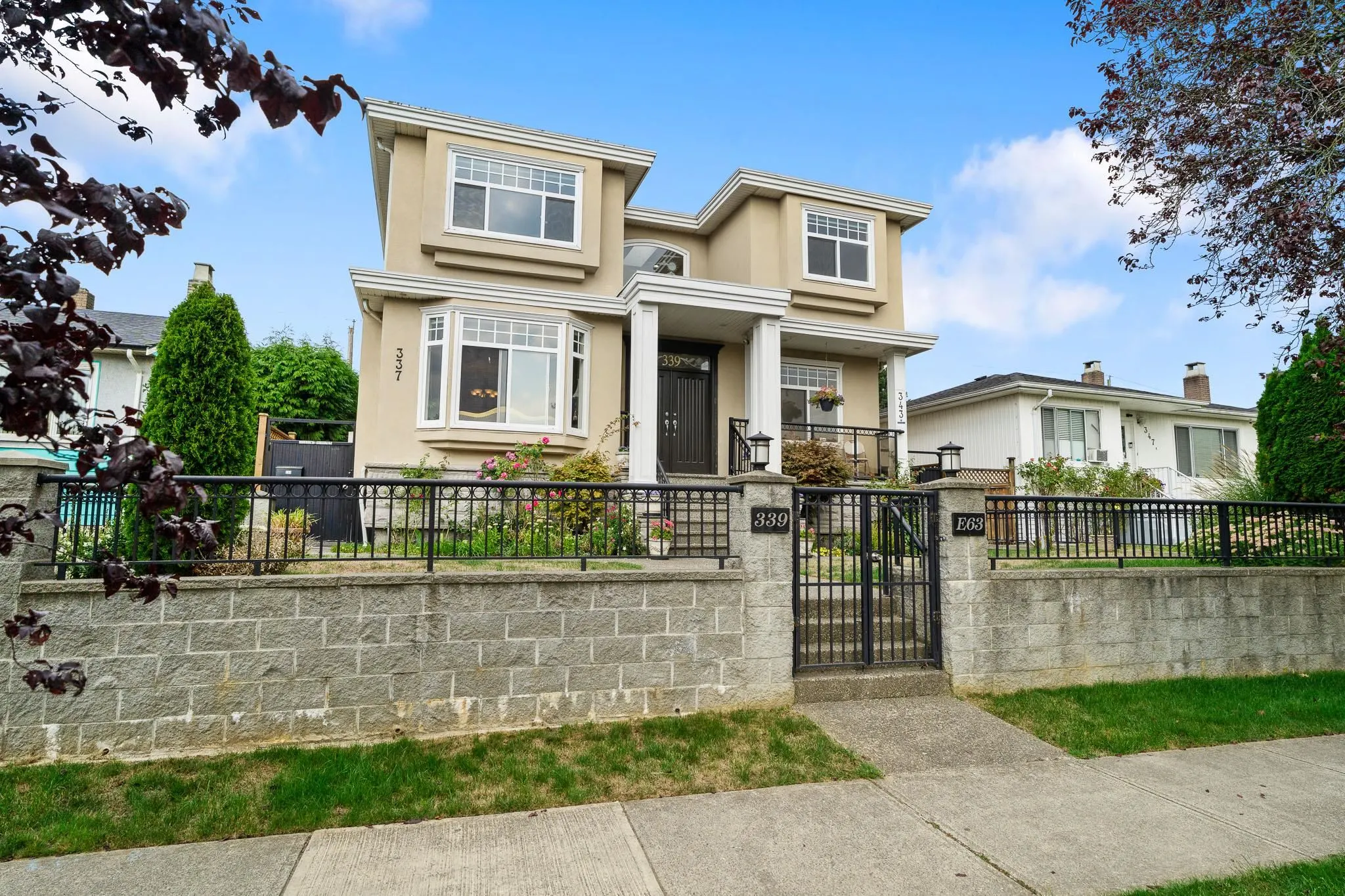 339 E 63rd Avenue