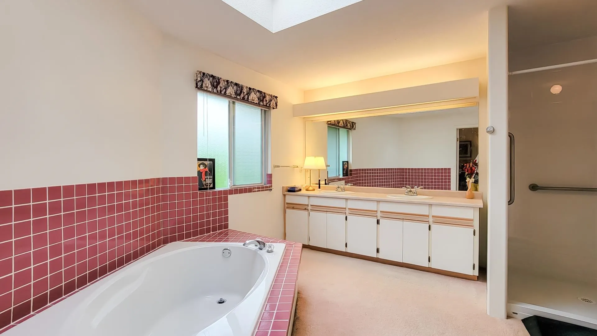 1406 Vistaview Court
