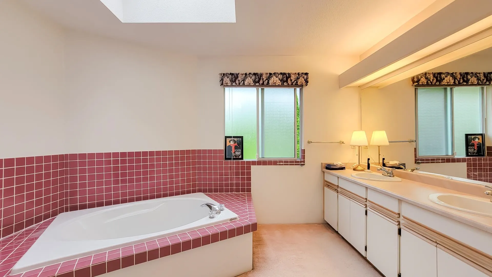 1406 Vistaview Court