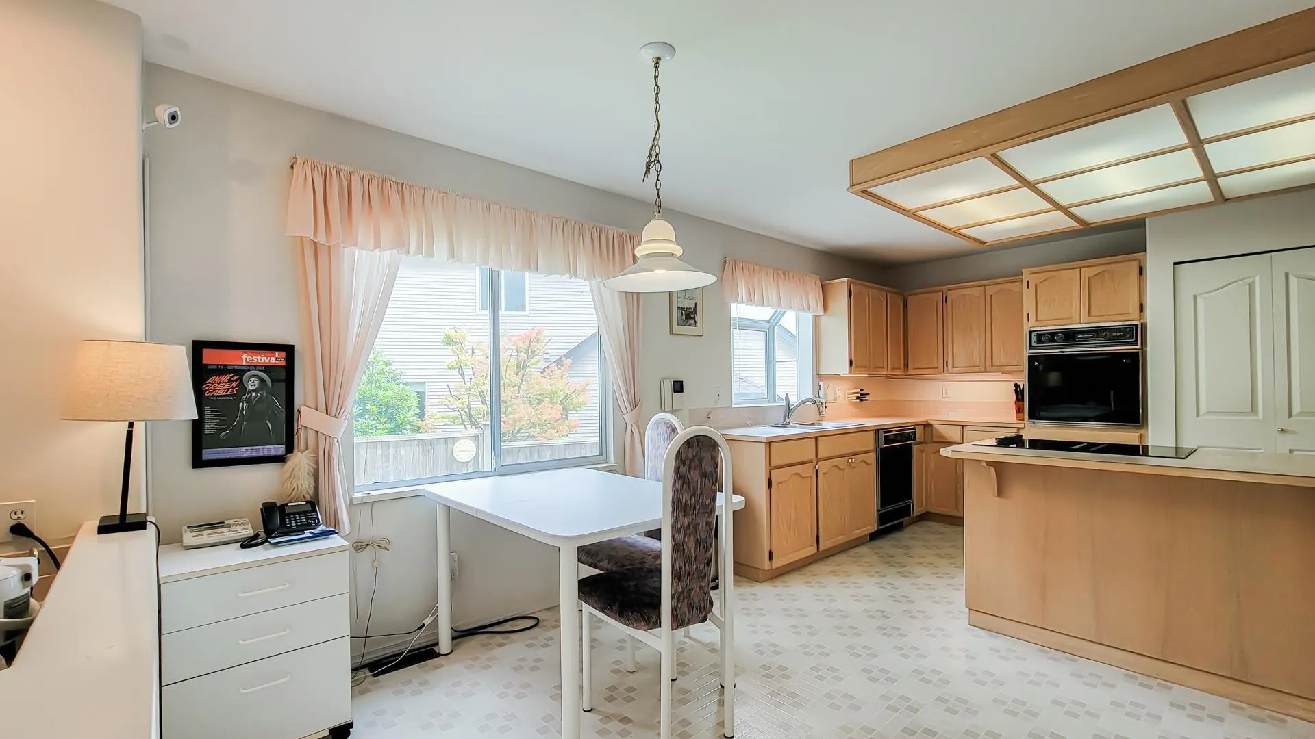 1406 Vistaview Court