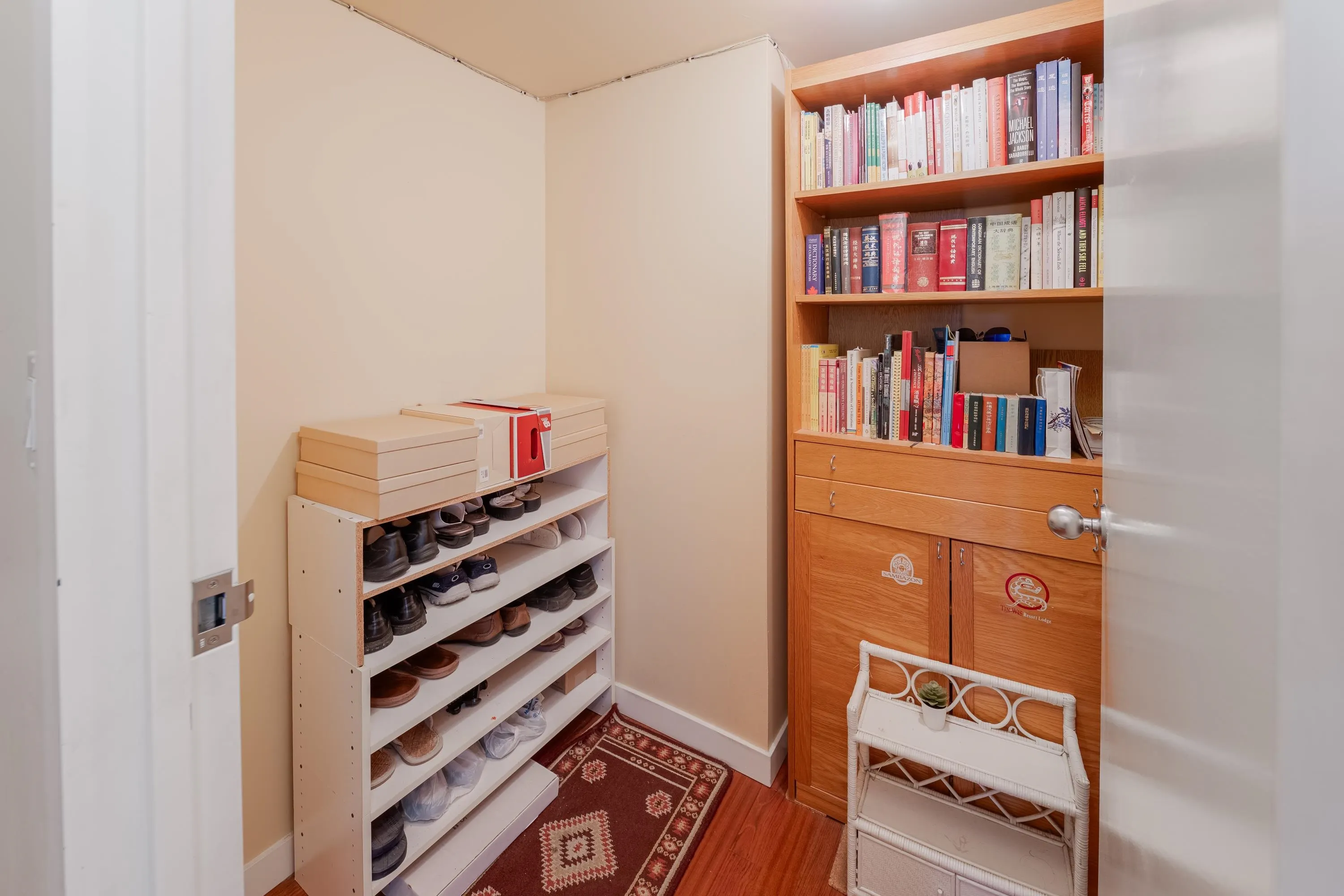 501 1345 Burnaby Street