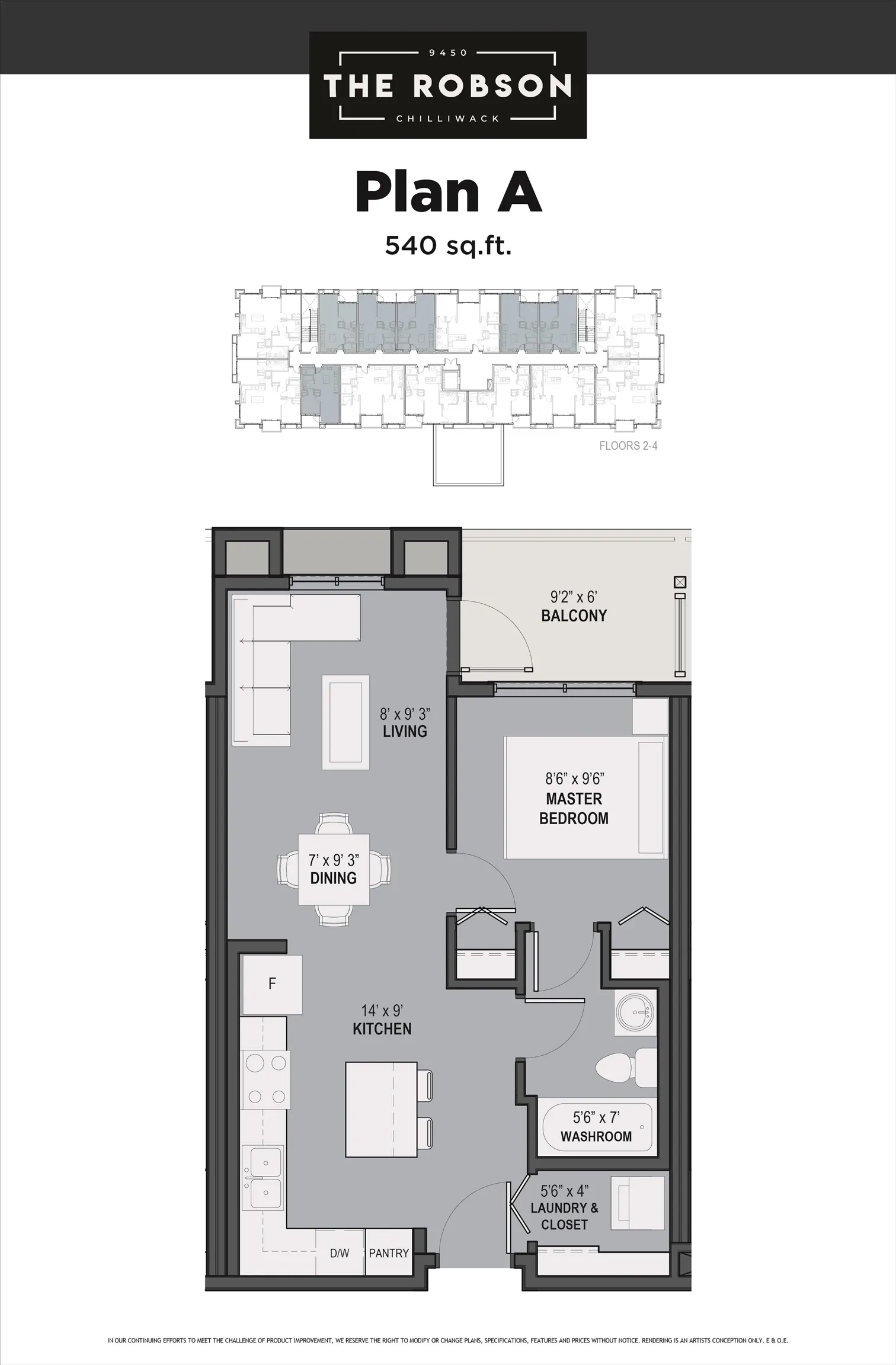 308 9450 Robson Street