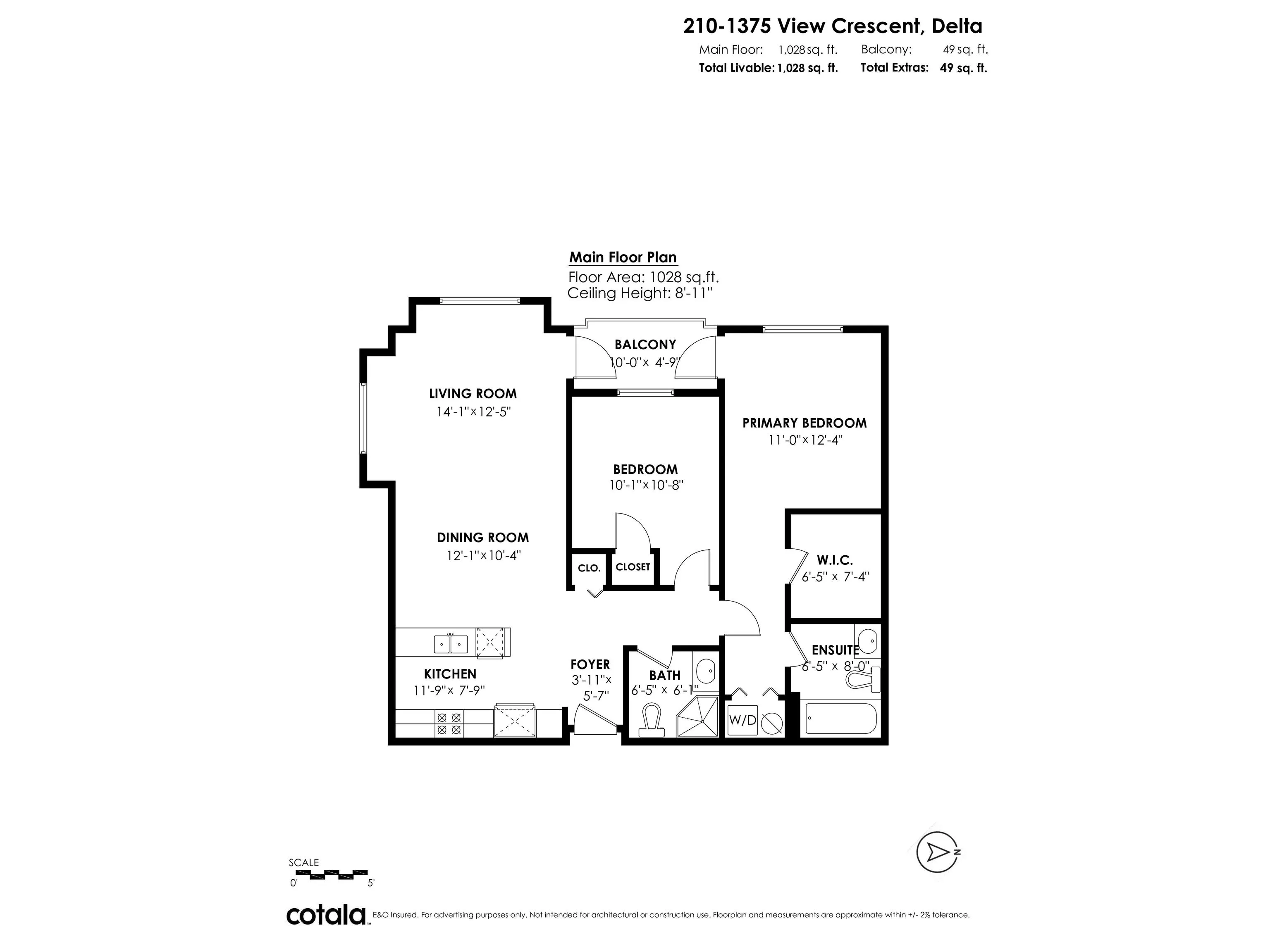 210 1375 View Crescent