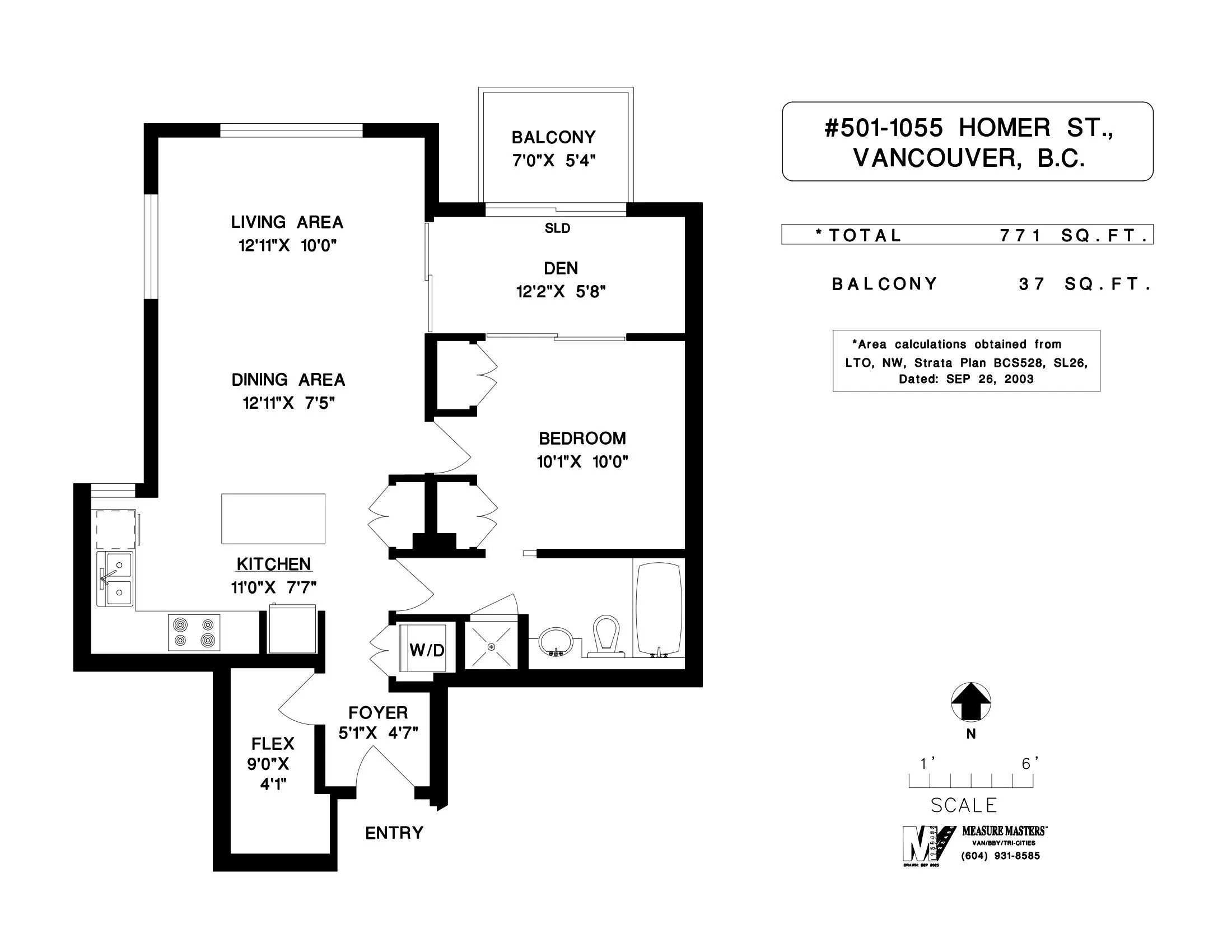 501 1055 Homer Street