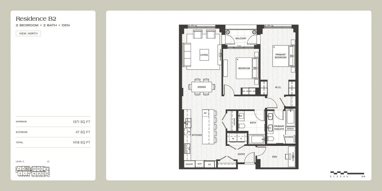 315 2490 Marine Drive