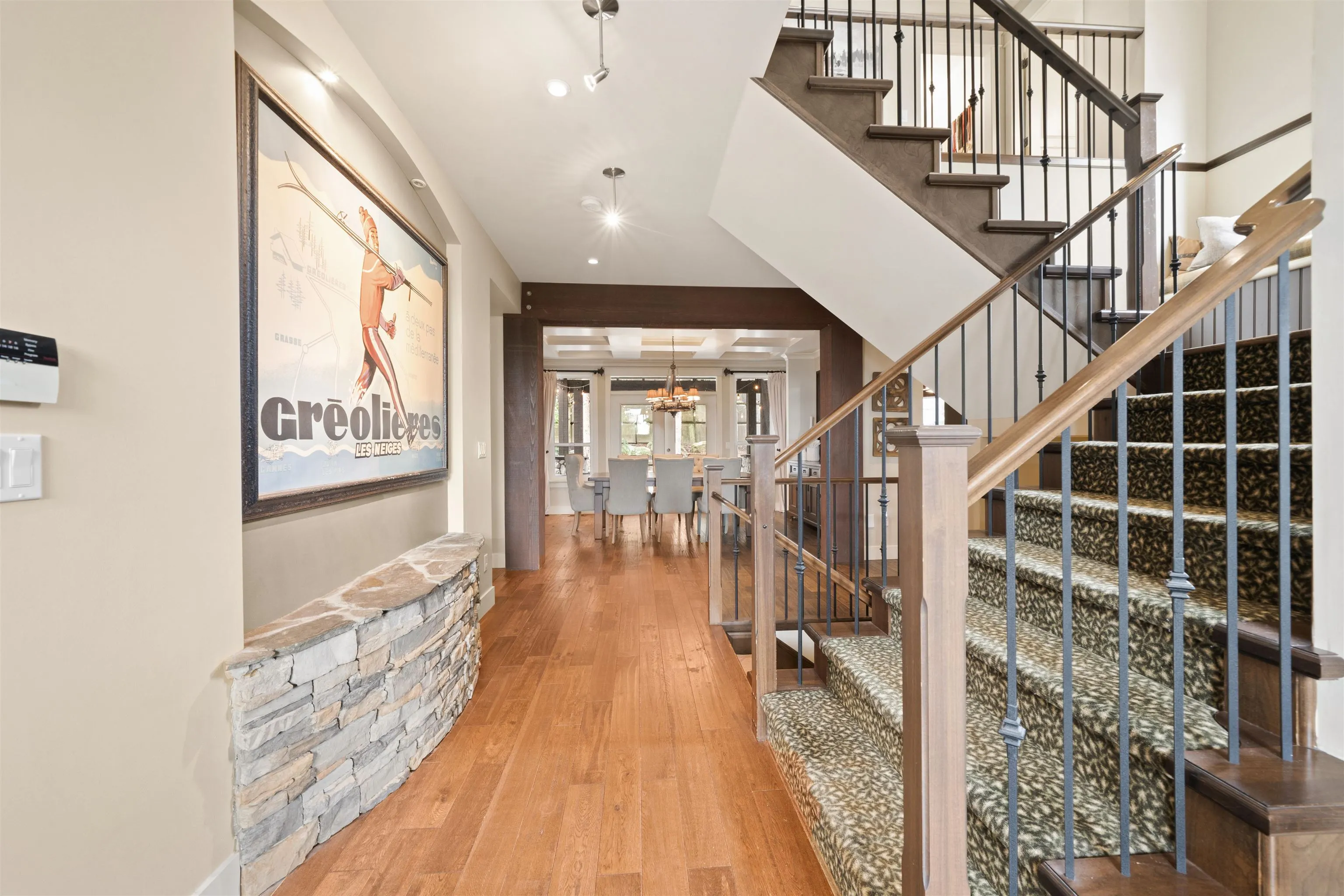 2867 Mclaren Court