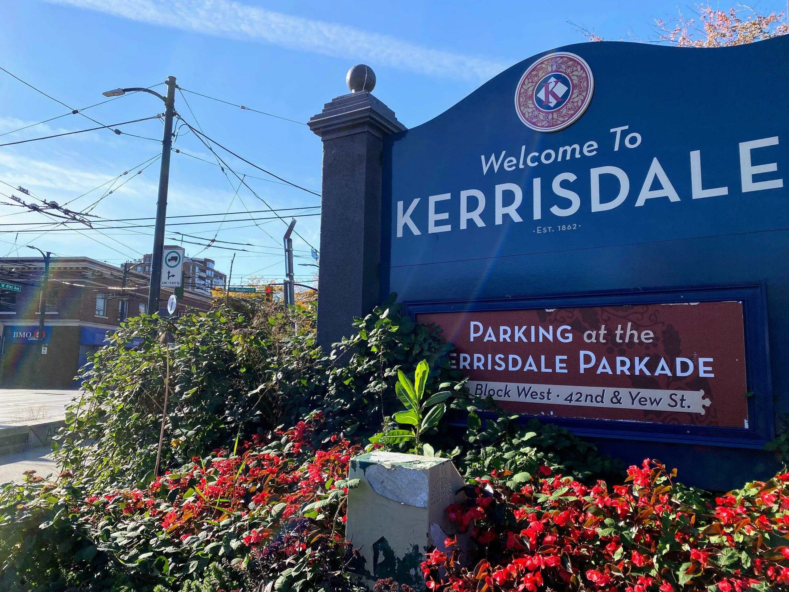 218 2320 W 40th Avenue