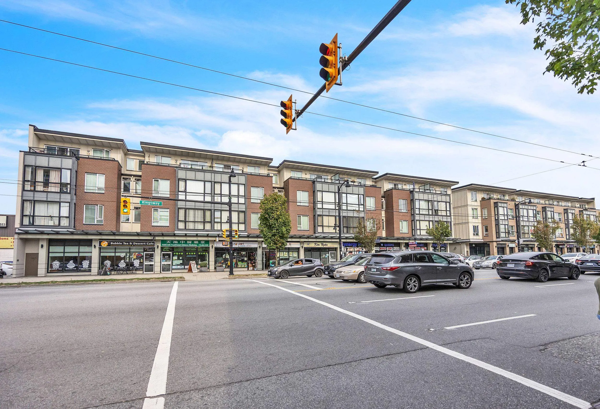 205 2239 Kingsway