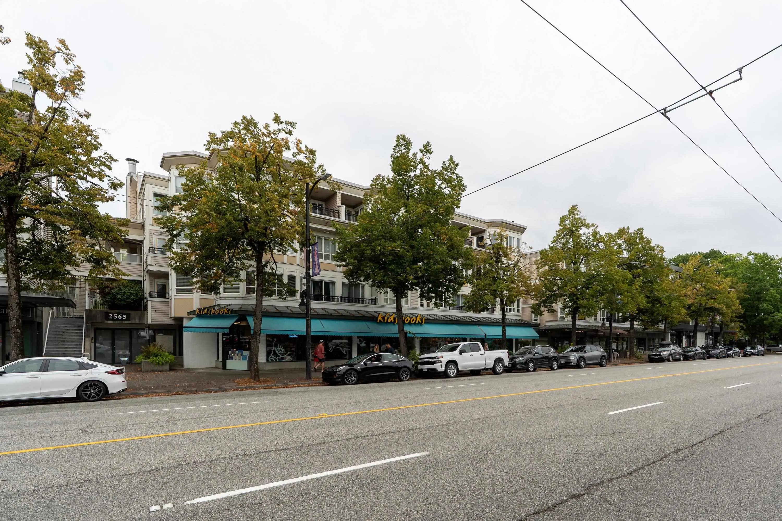 208 2545 W Broadway