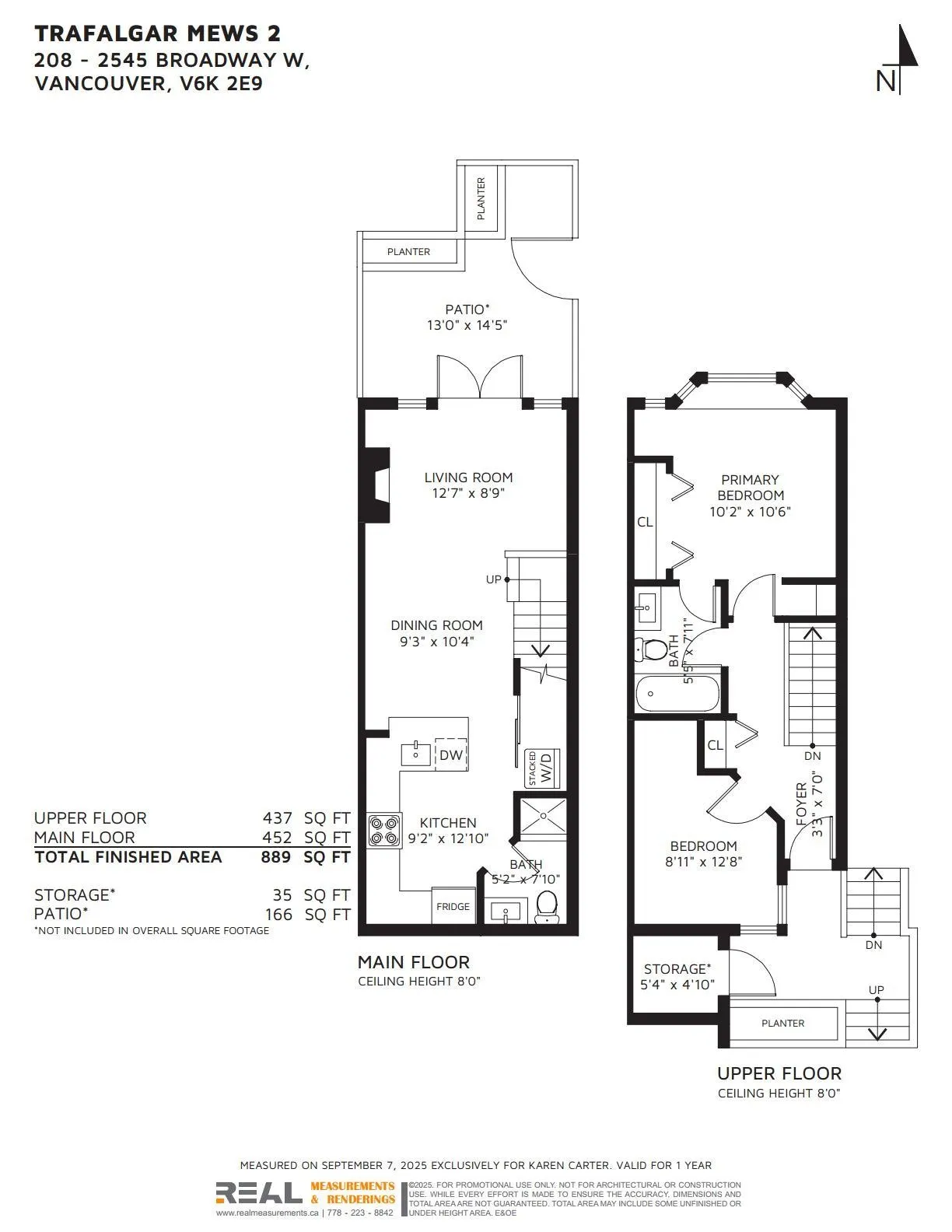 208 2545 W Broadway