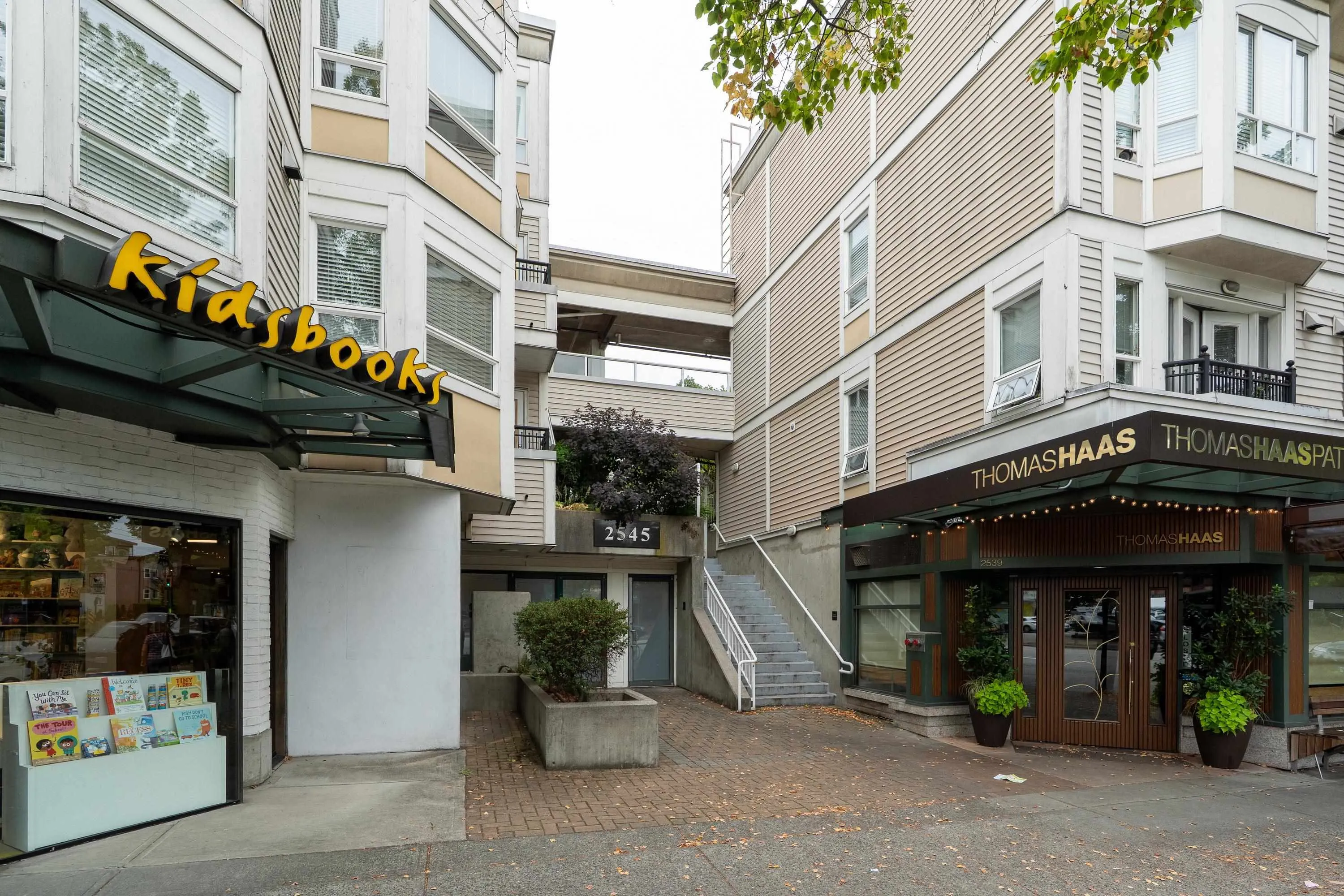 208 2545 W Broadway