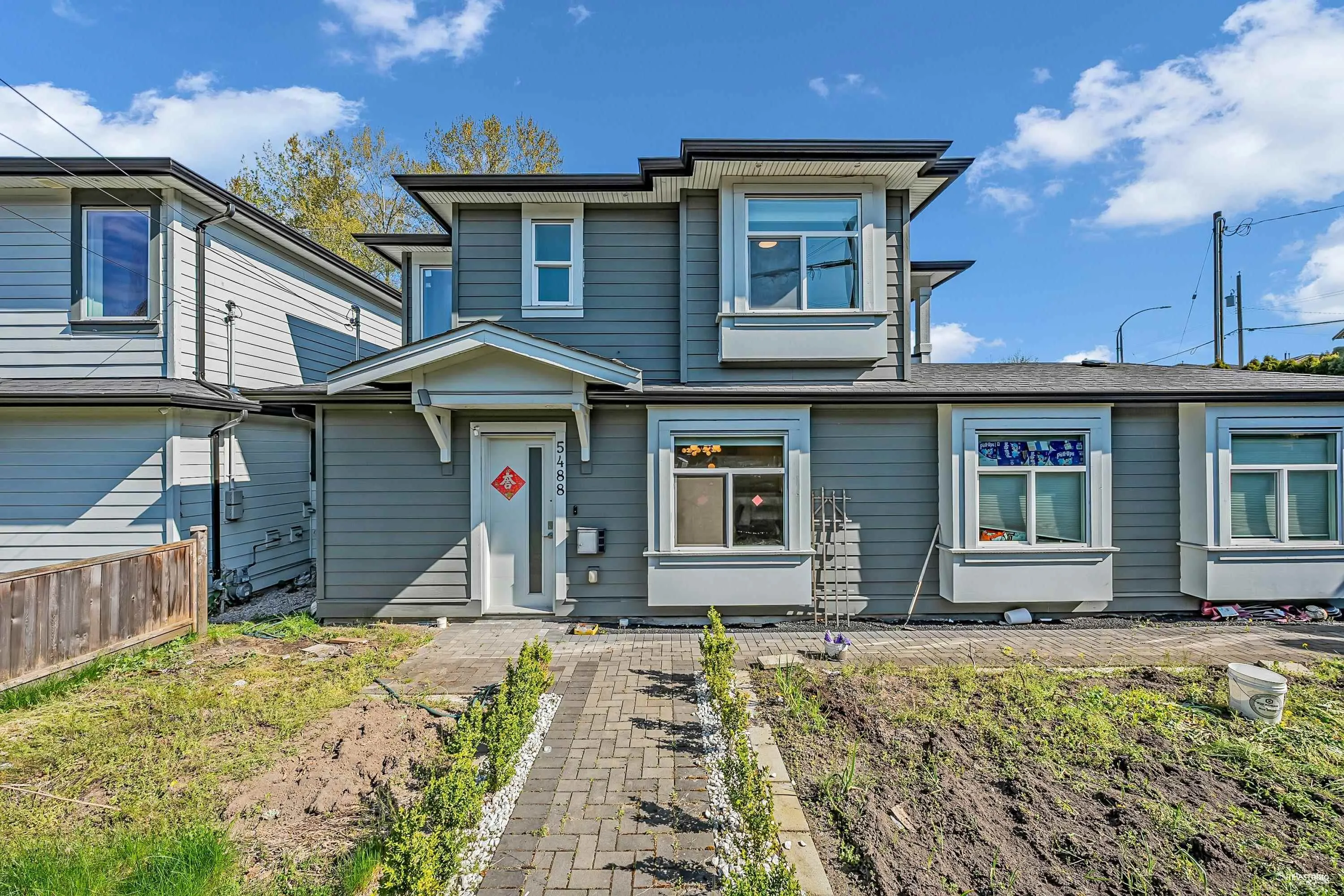 5488 Canada Way