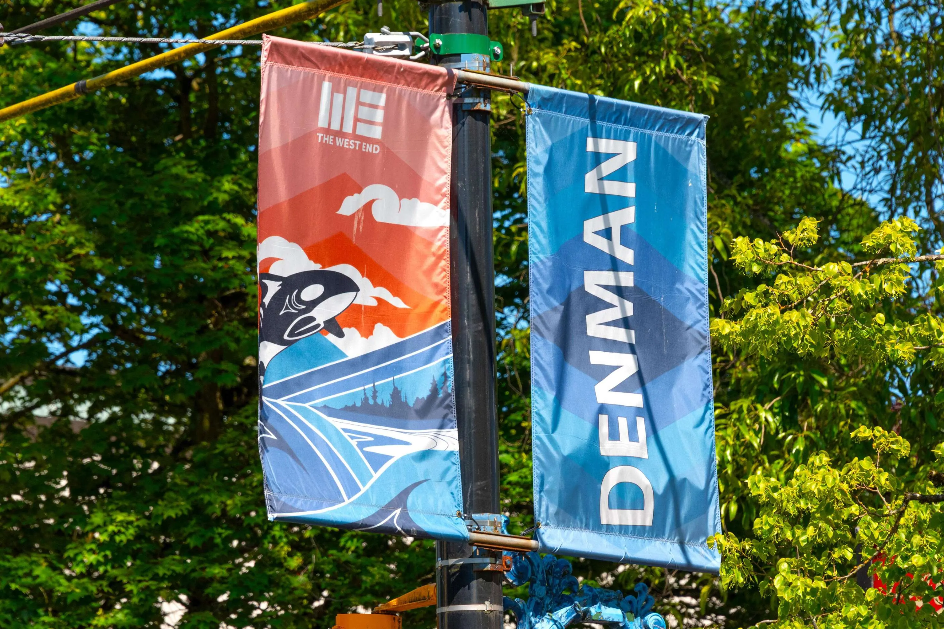 304 1720 Barclay Street