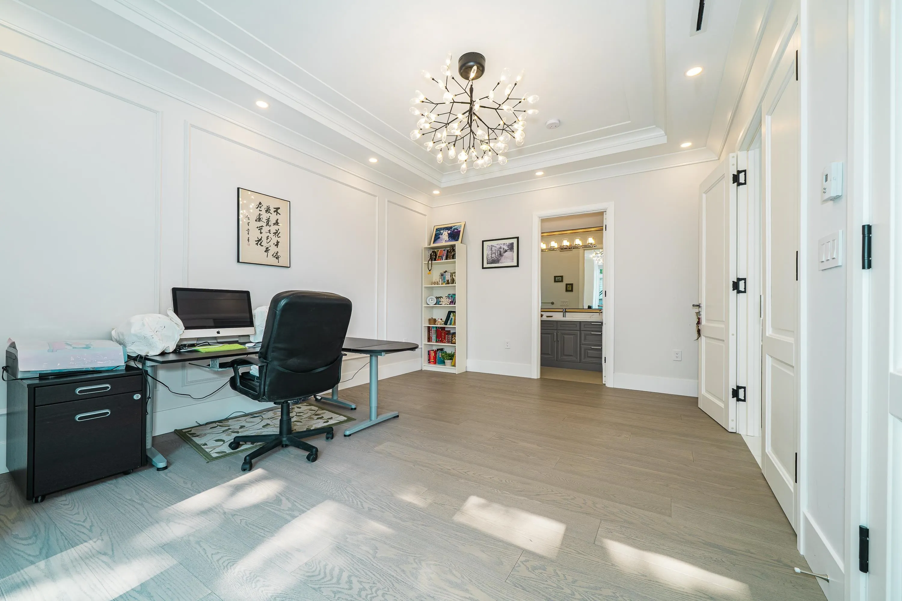 1048 Handsworth Road