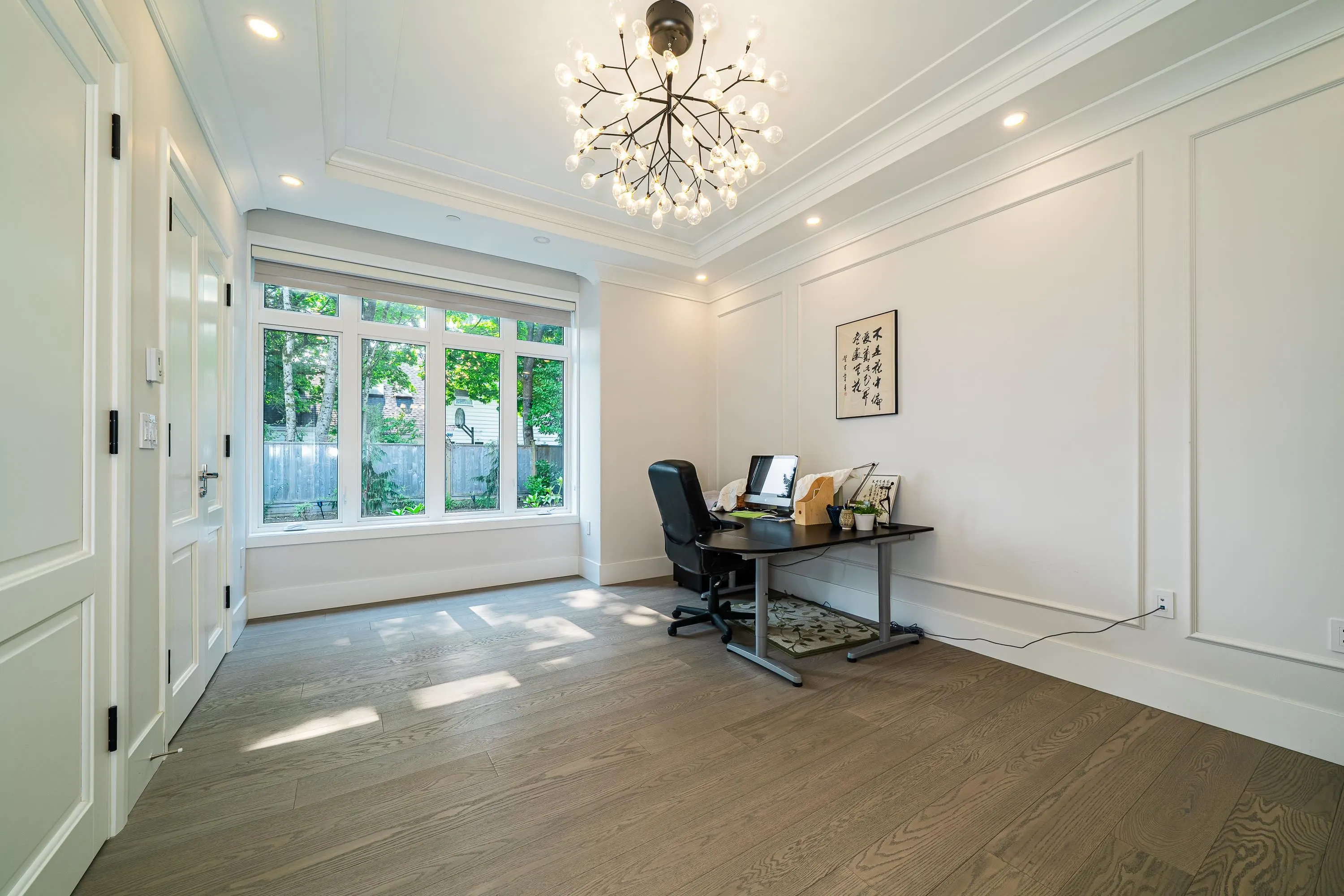 1048 Handsworth Road